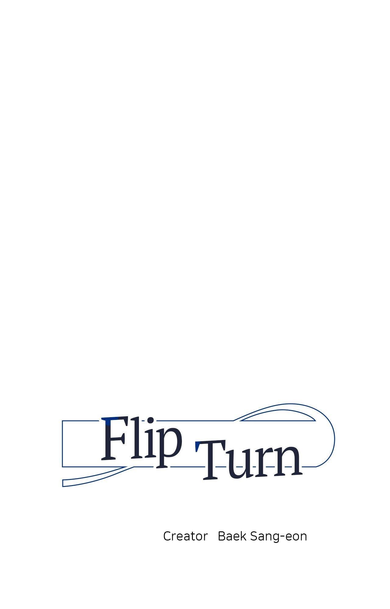 Flip Turn - Chapter 38 Page 1