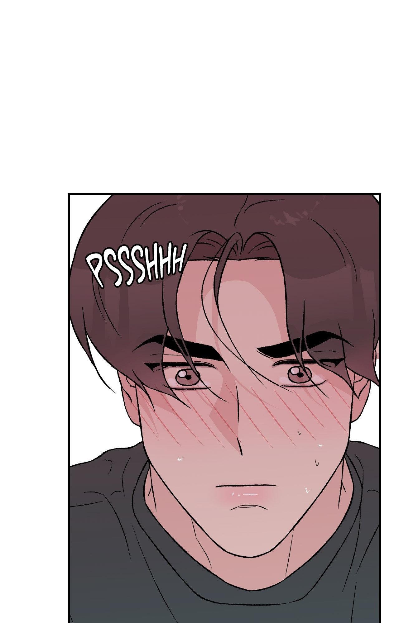 Flip Turn - Chapter 38 Page 58