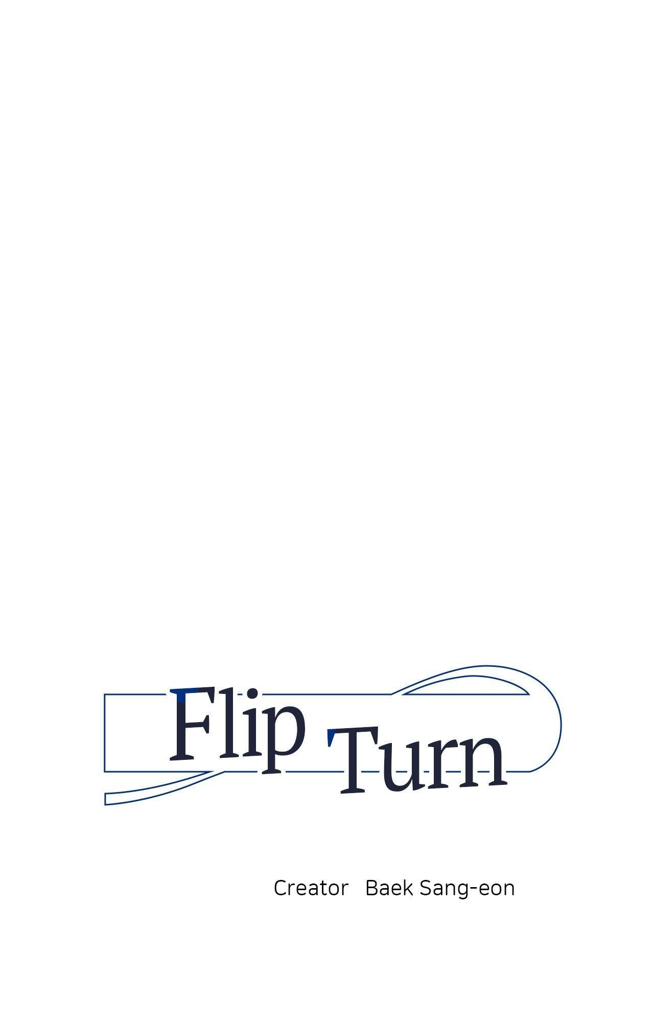 Flip Turn - Chapter 39 Page 1