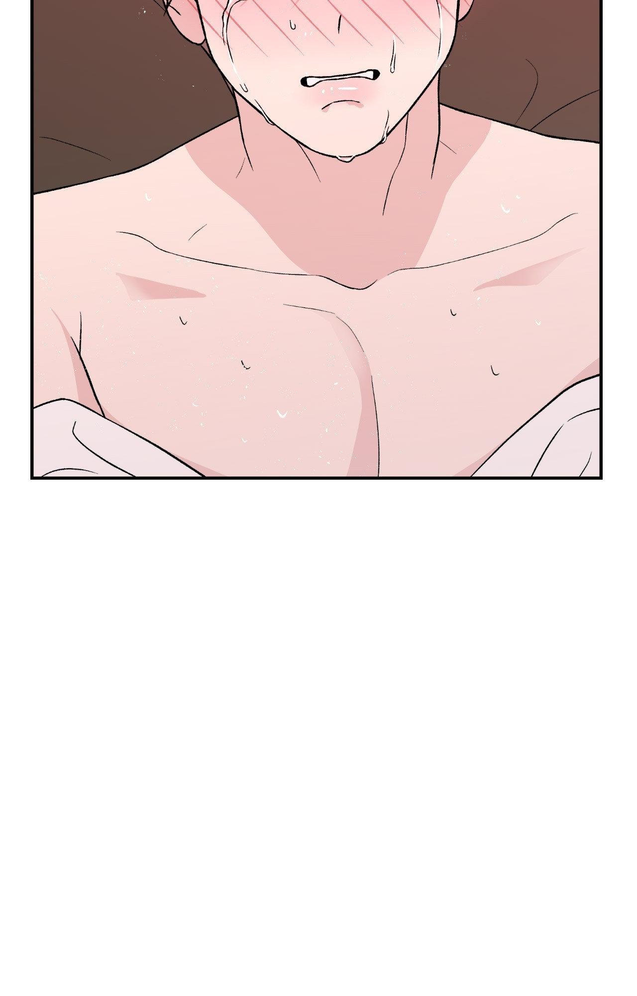 Flip Turn - Chapter 39 Page 15
