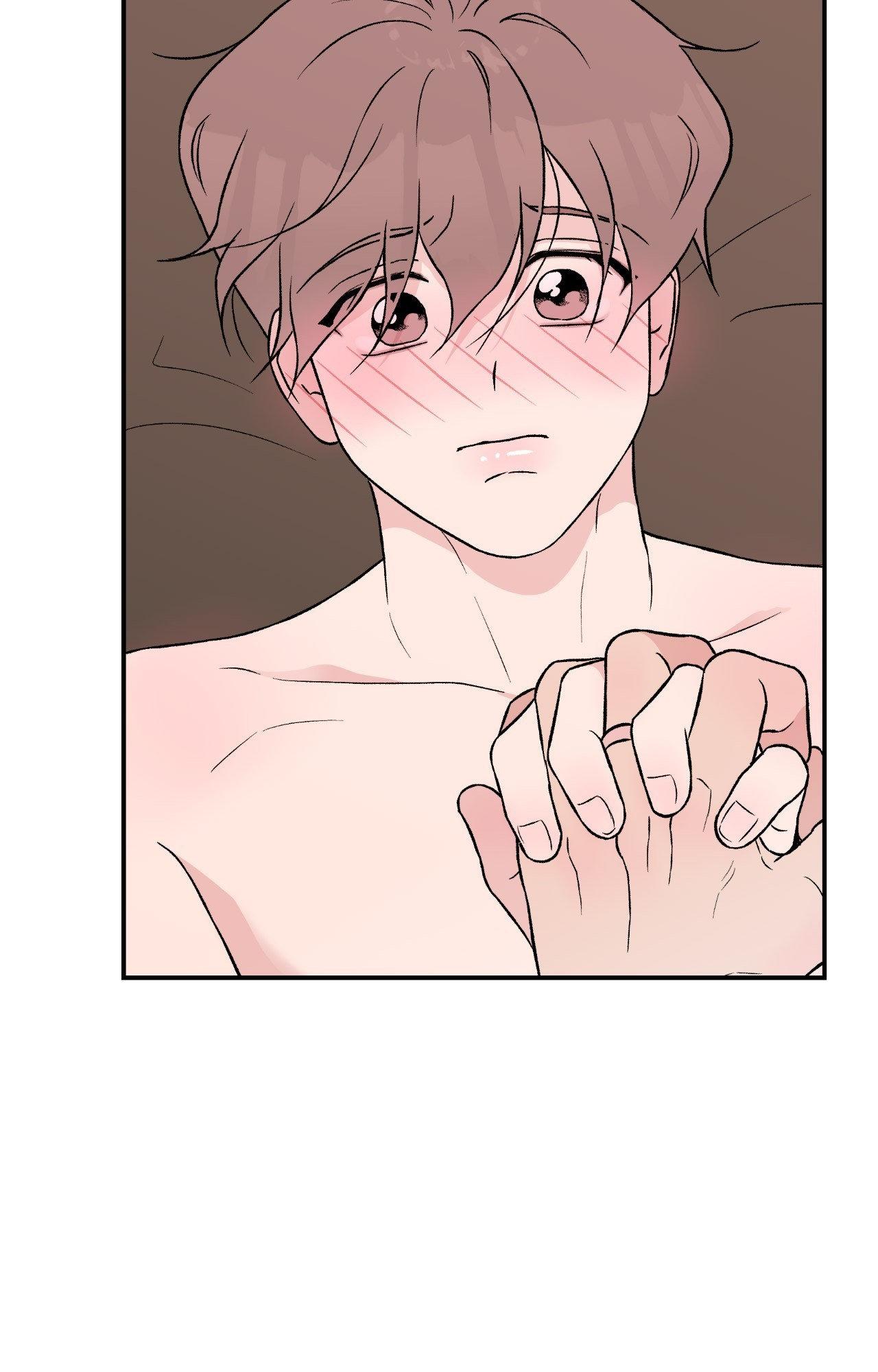 Flip Turn - Chapter 39 Page 44