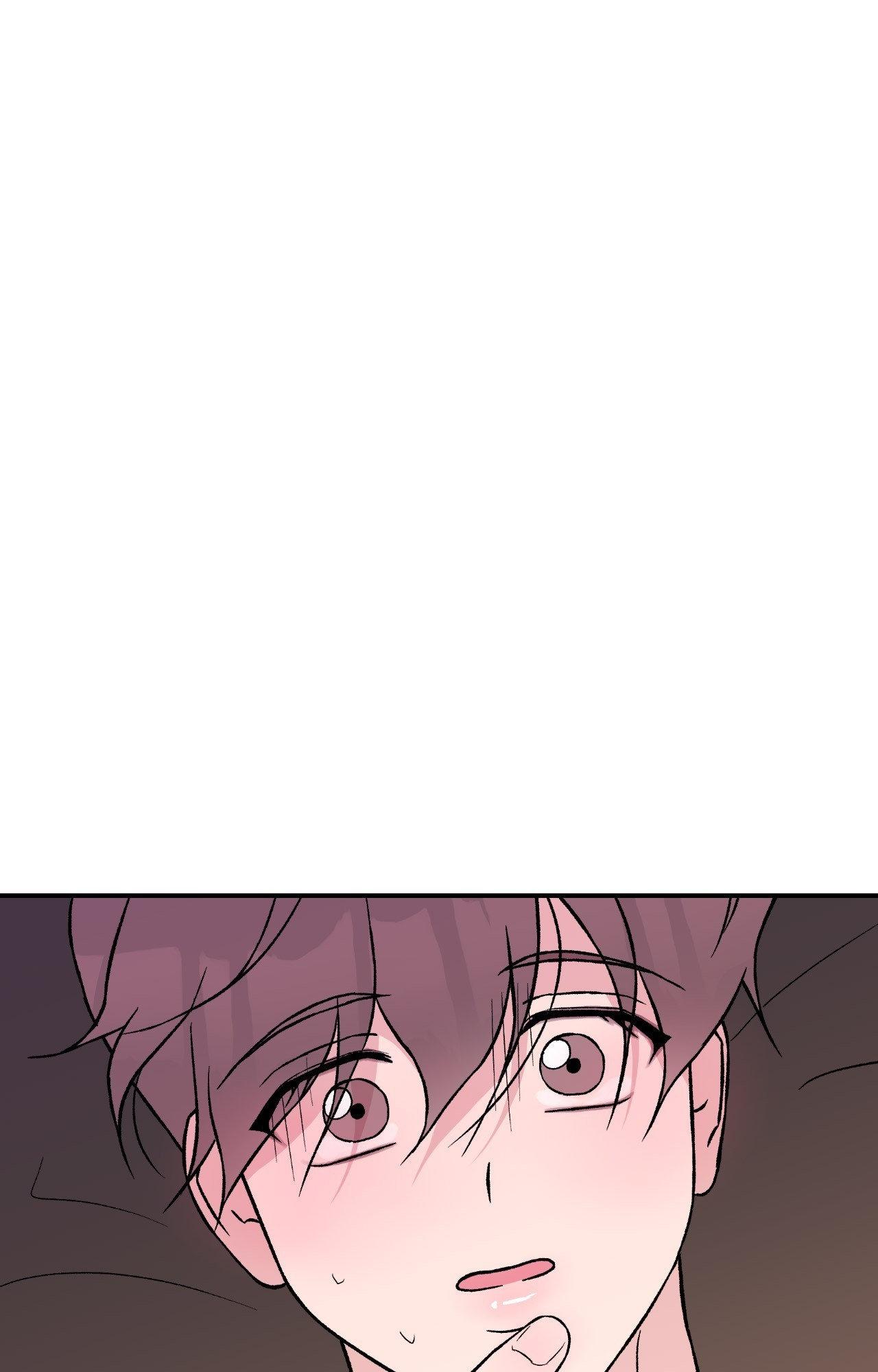 Flip Turn - Chapter 39 Page 60