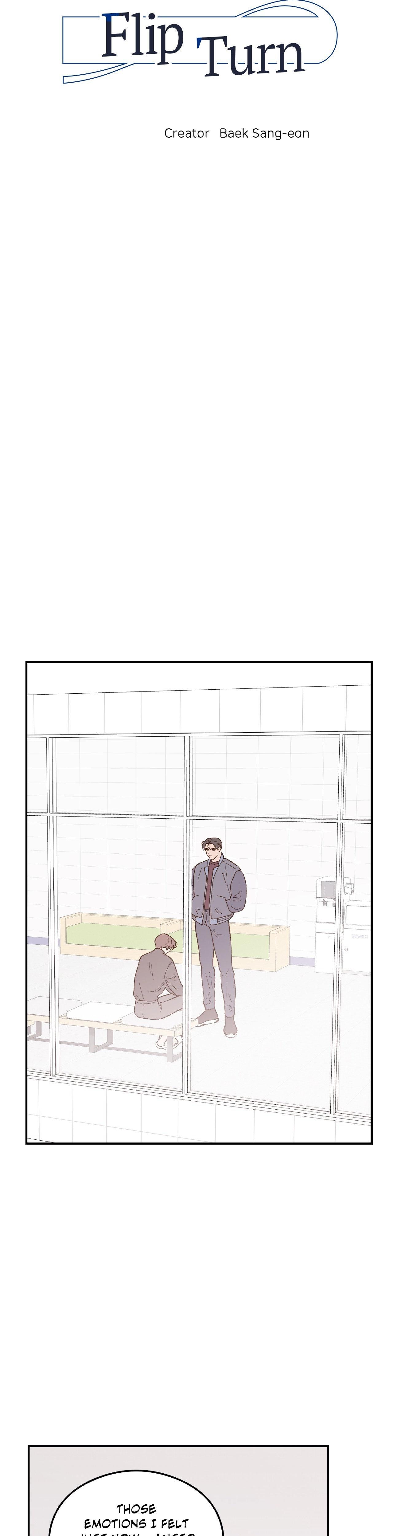 Flip Turn - Chapter 4 Page 3