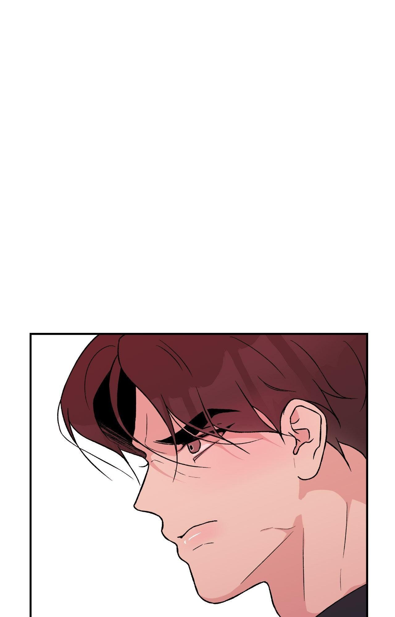 Flip Turn - Chapter 40 Page 18