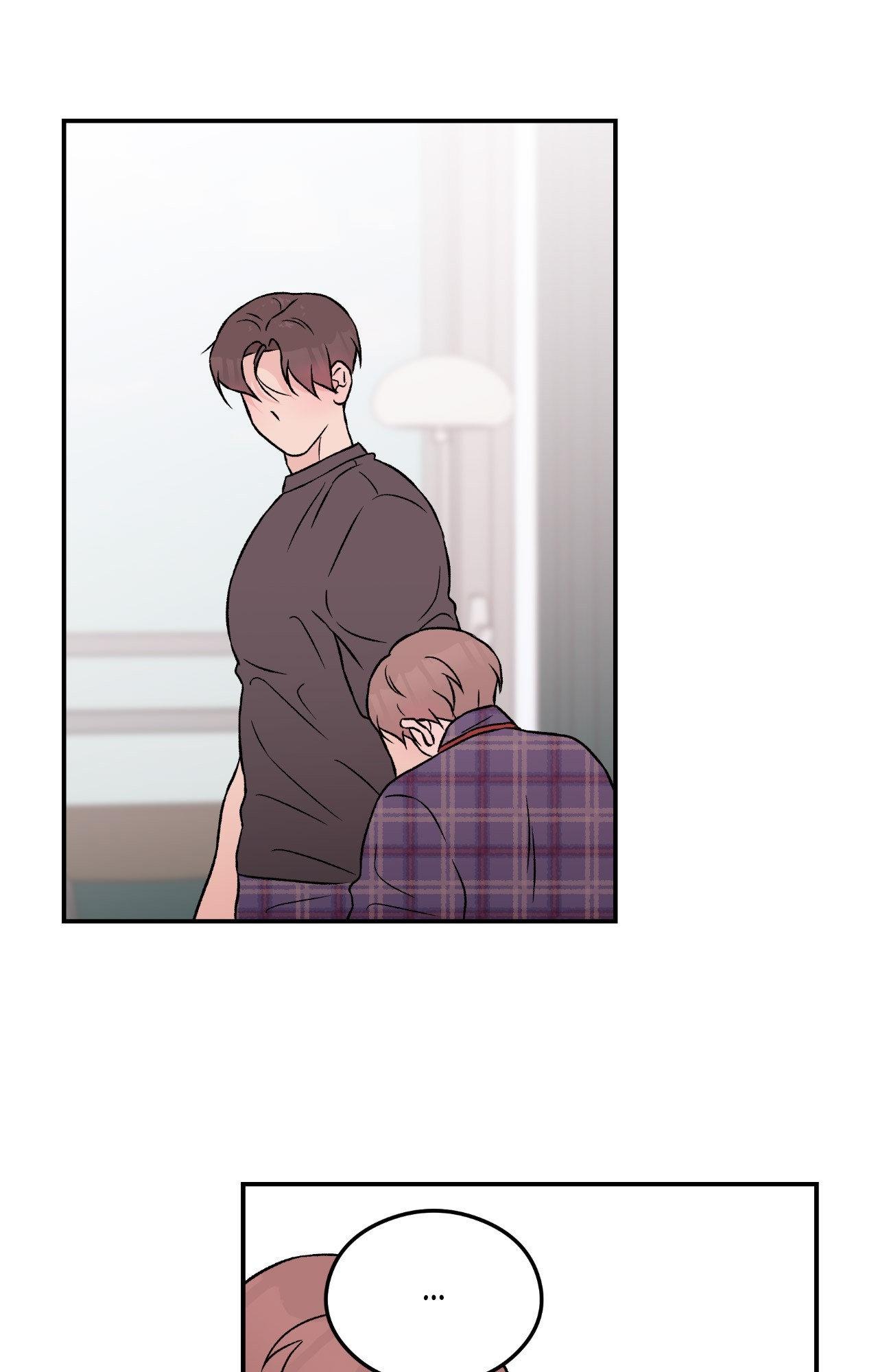 Flip Turn - Chapter 40 Page 22