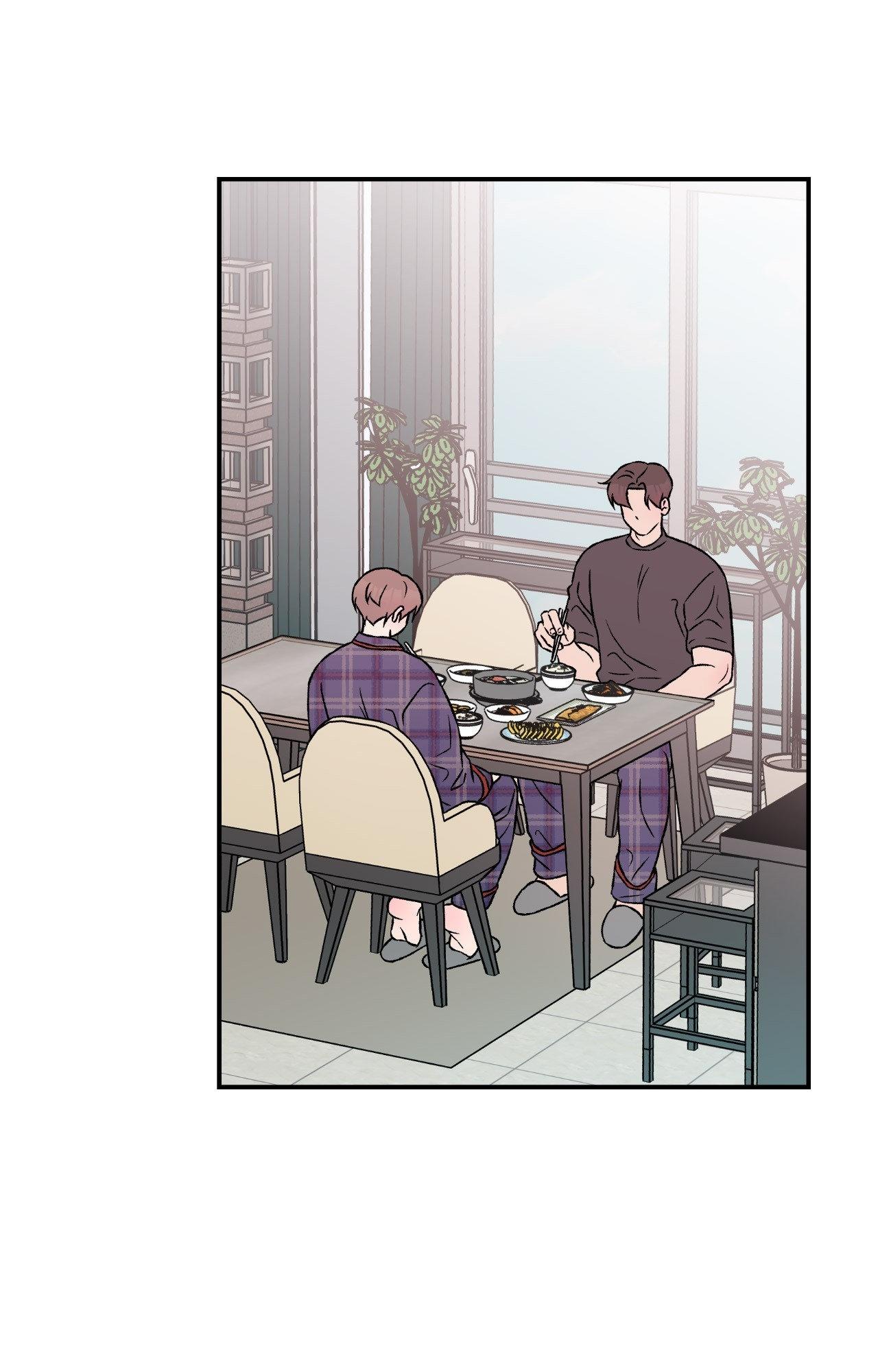 Flip Turn - Chapter 40 Page 3