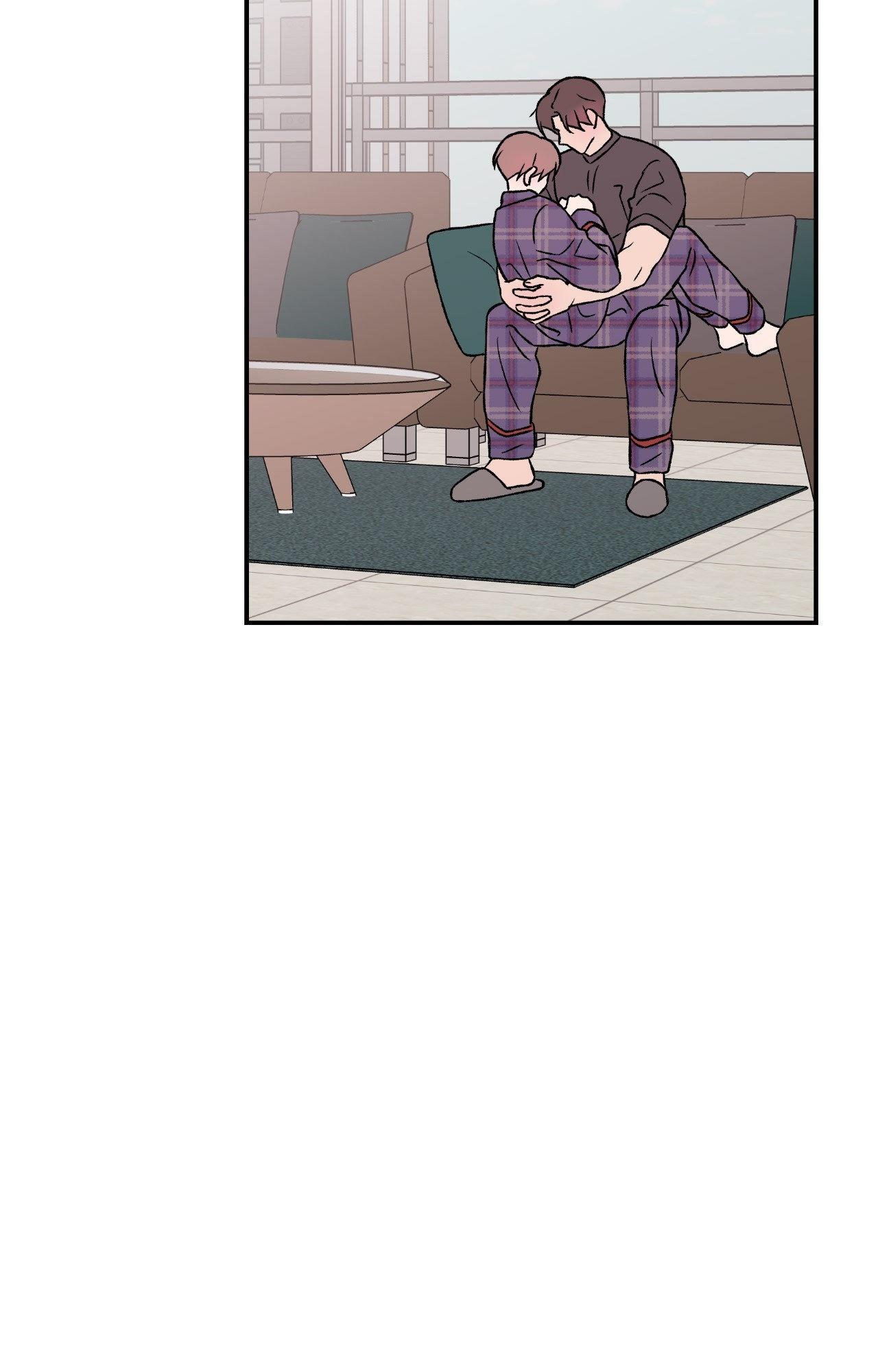 Flip Turn - Chapter 40 Page 30