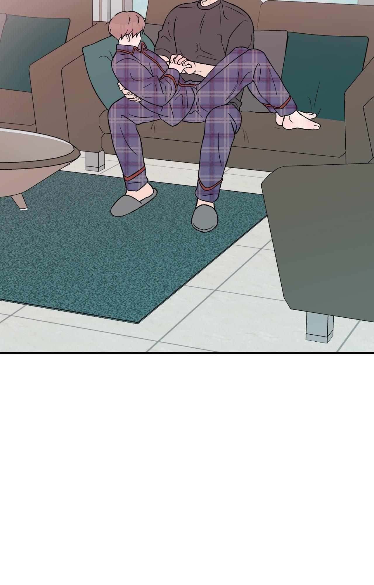 Flip Turn - Chapter 40 Page 44