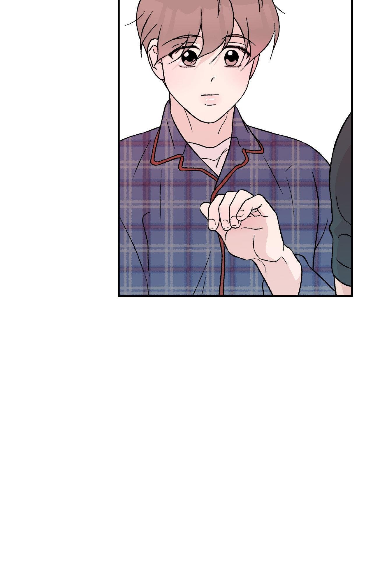 Flip Turn - Chapter 40 Page 61