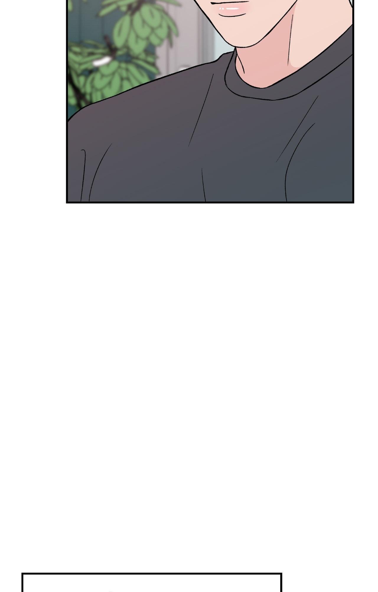 Flip Turn - Chapter 40 Page 7