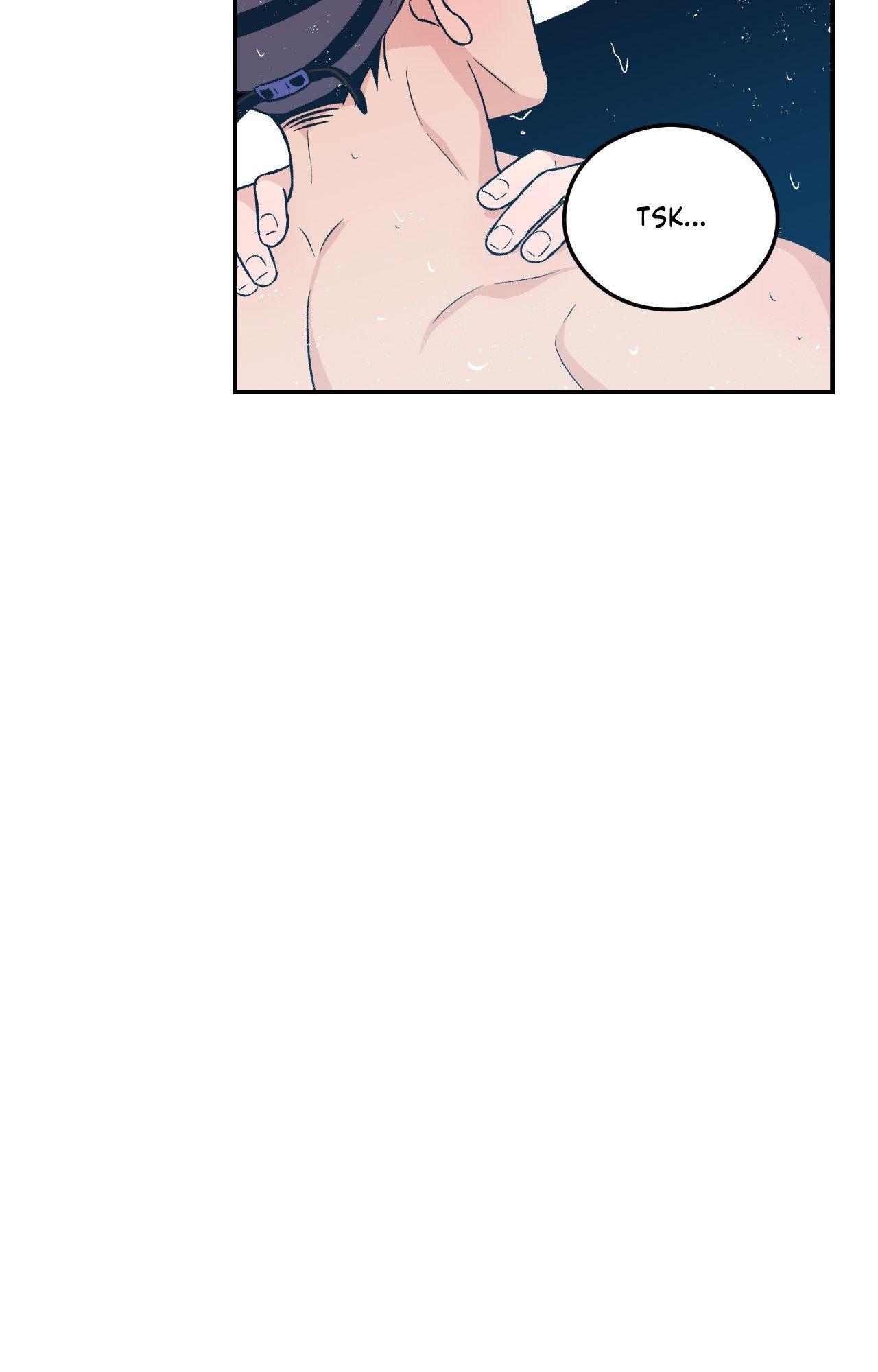 Flip Turn - Chapter 41 Page 16