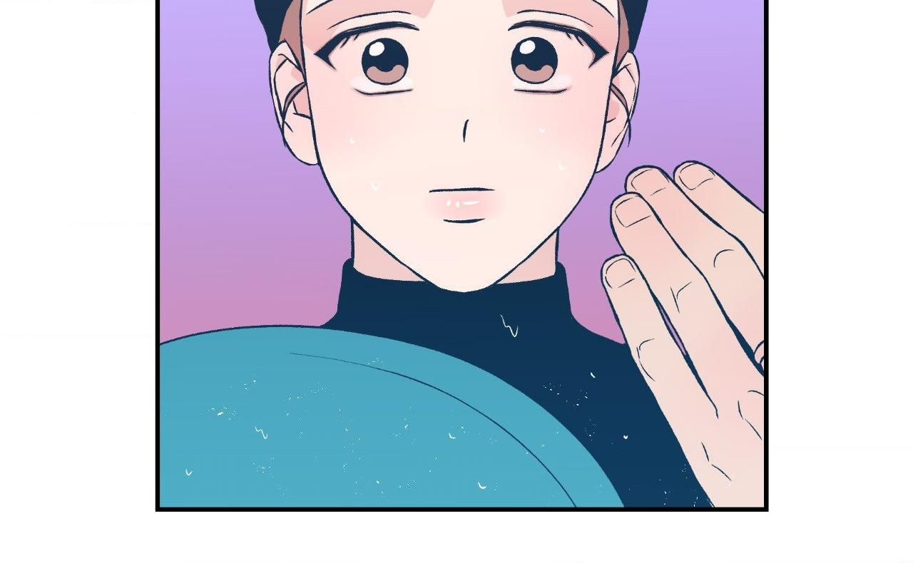 Flip Turn - Chapter 41 Page 35