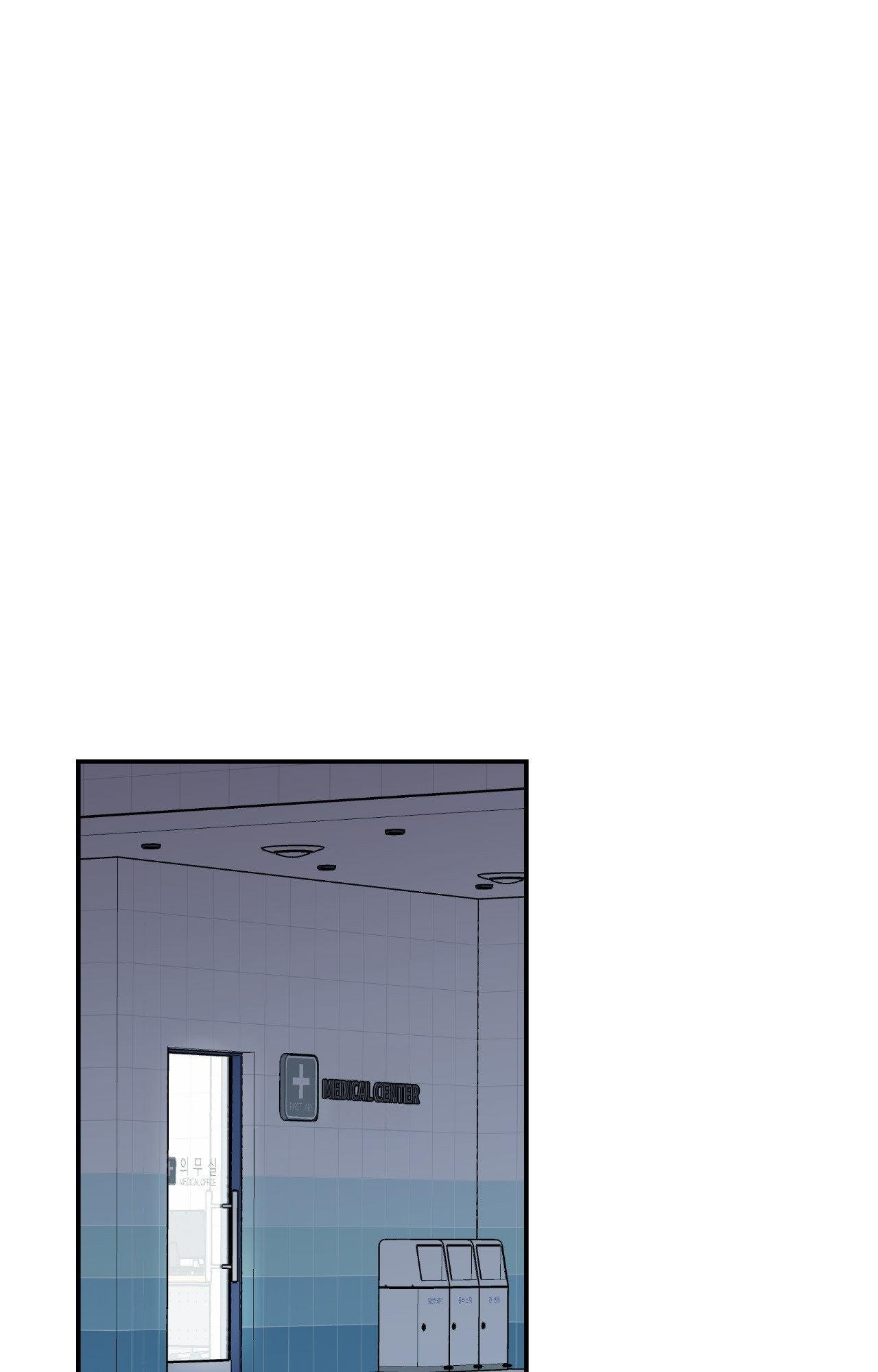 Flip Turn - Chapter 41 Page 48