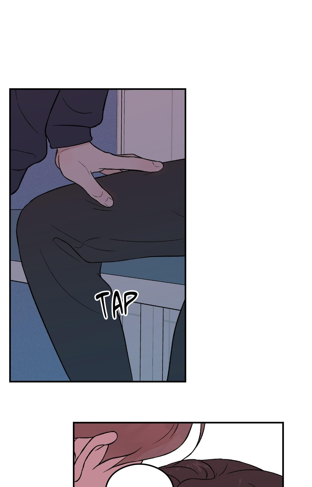 Flip Turn - Chapter 41 Page 59
