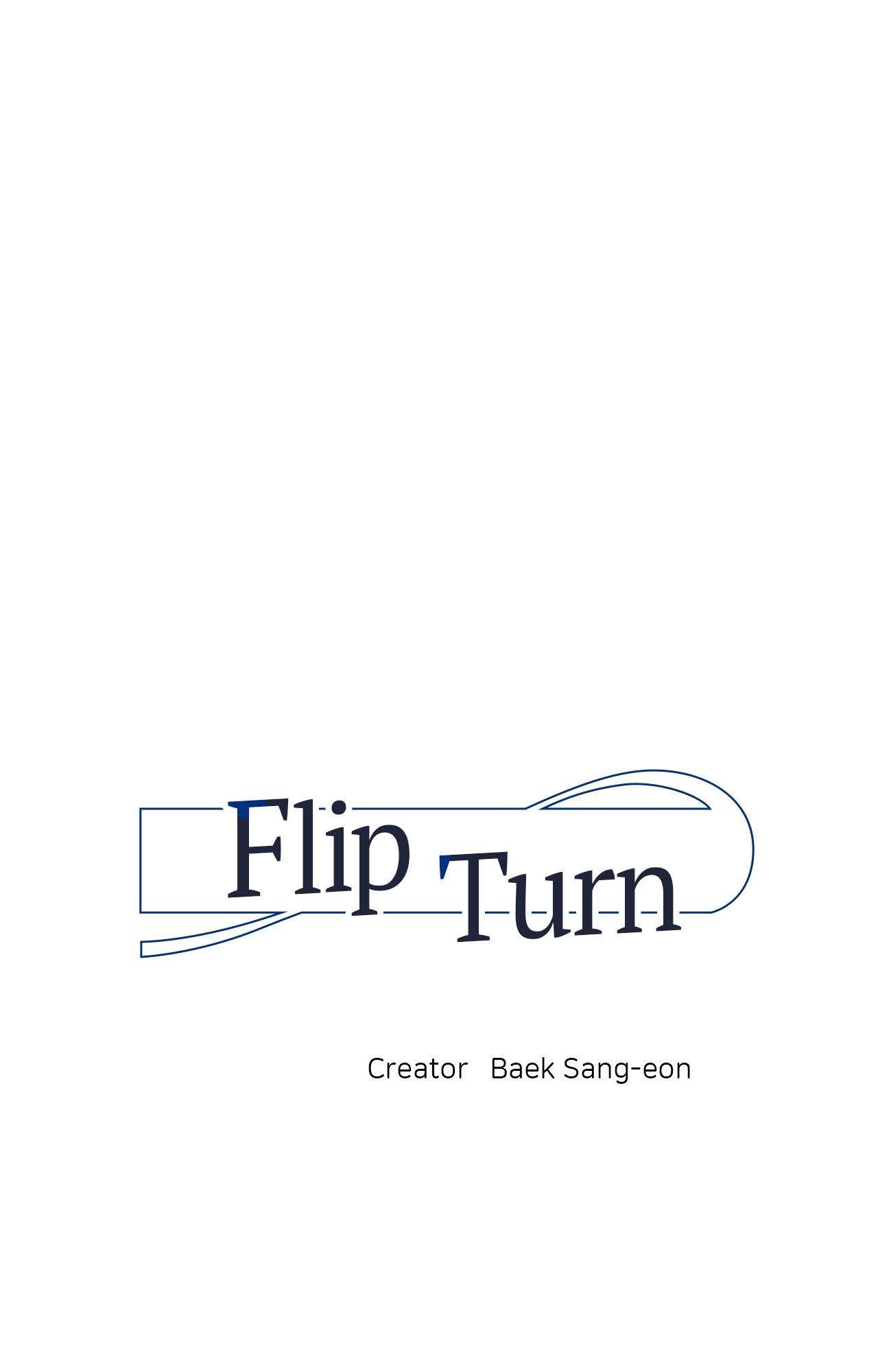 Flip Turn - Chapter 42 Page 1