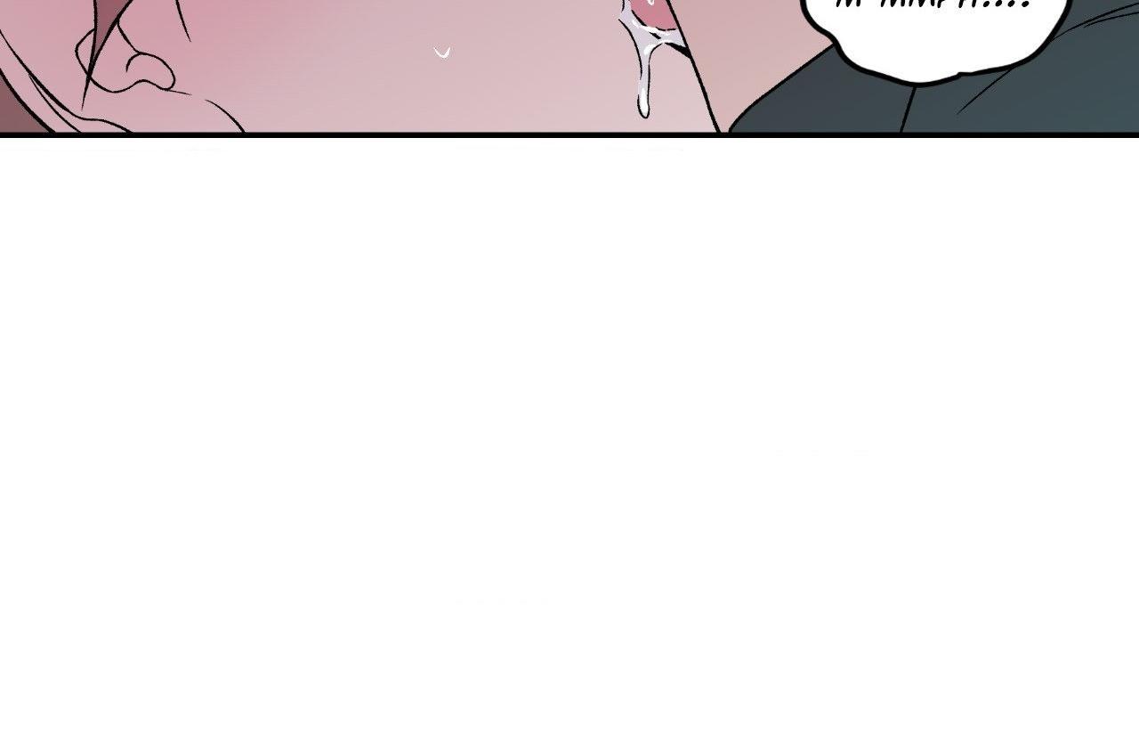 Flip Turn - Chapter 42 Page 12