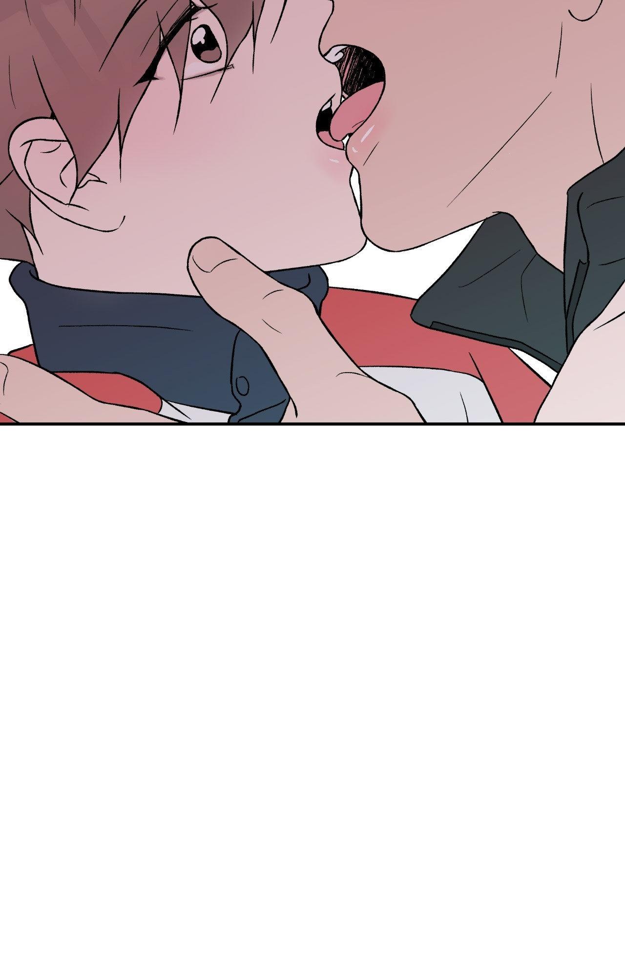 Flip Turn - Chapter 42 Page 6