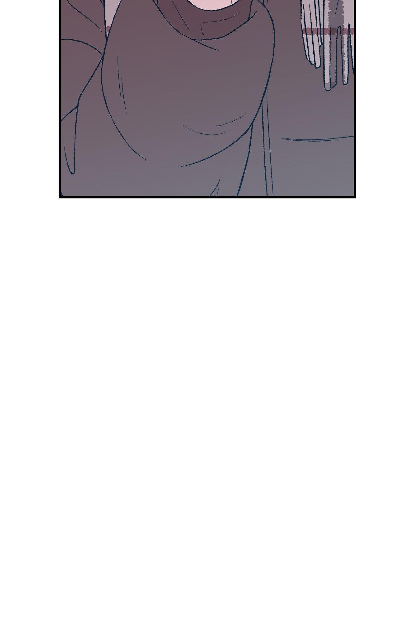 Flip Turn - Chapter 43 Page 60