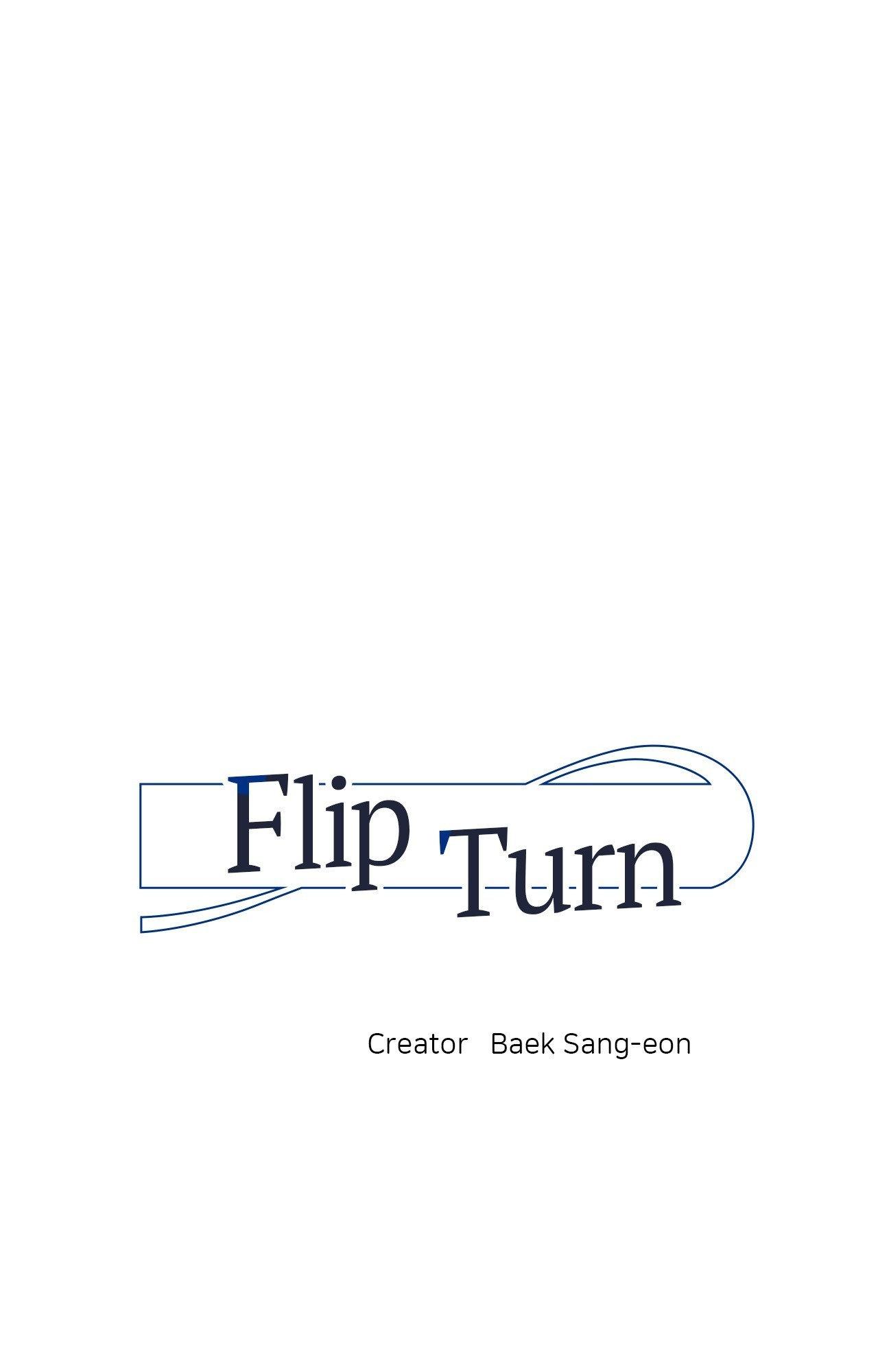 Flip Turn - Chapter 44 Page 1