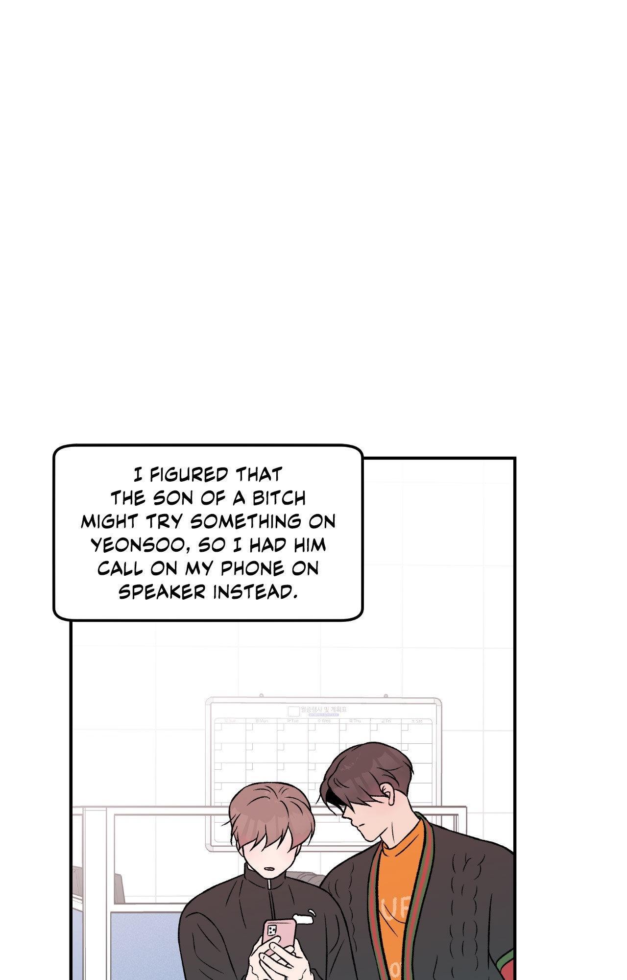 Flip Turn - Chapter 44 Page 12