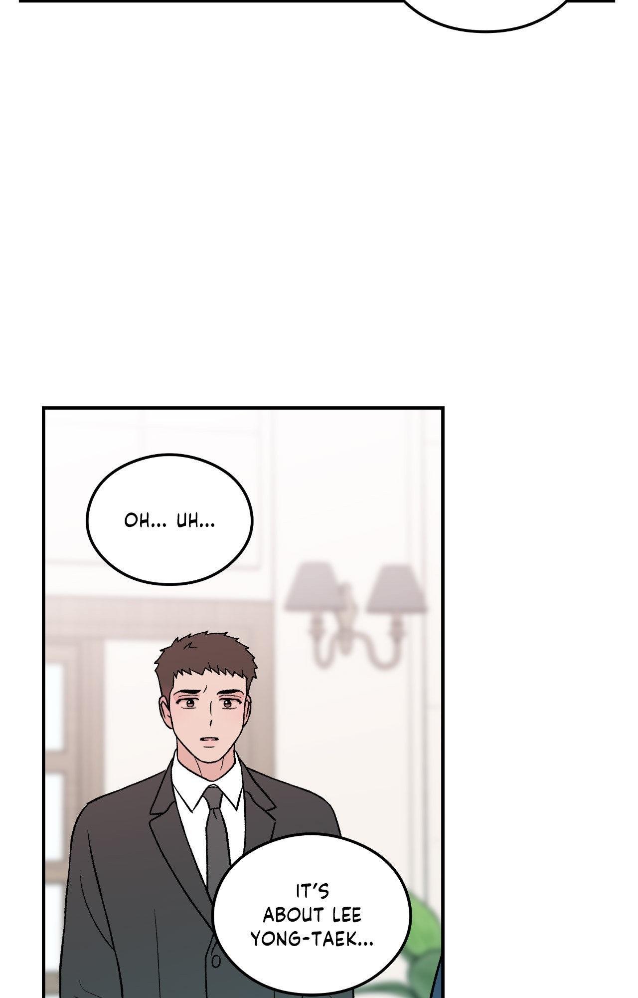 Flip Turn - Chapter 44 Page 32