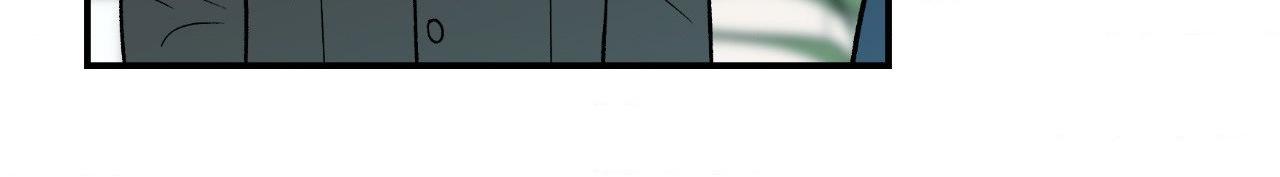 Flip Turn - Chapter 44 Page 33