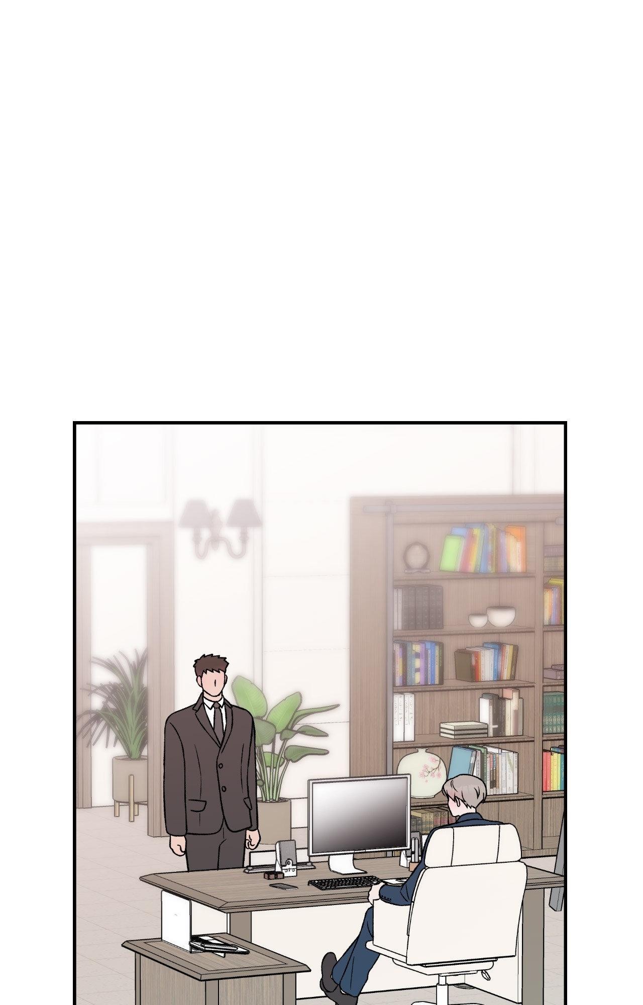 Flip Turn - Chapter 44 Page 34