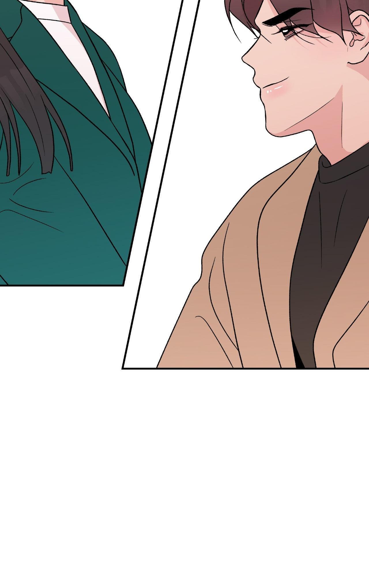 Flip Turn - Chapter 44 Page 61