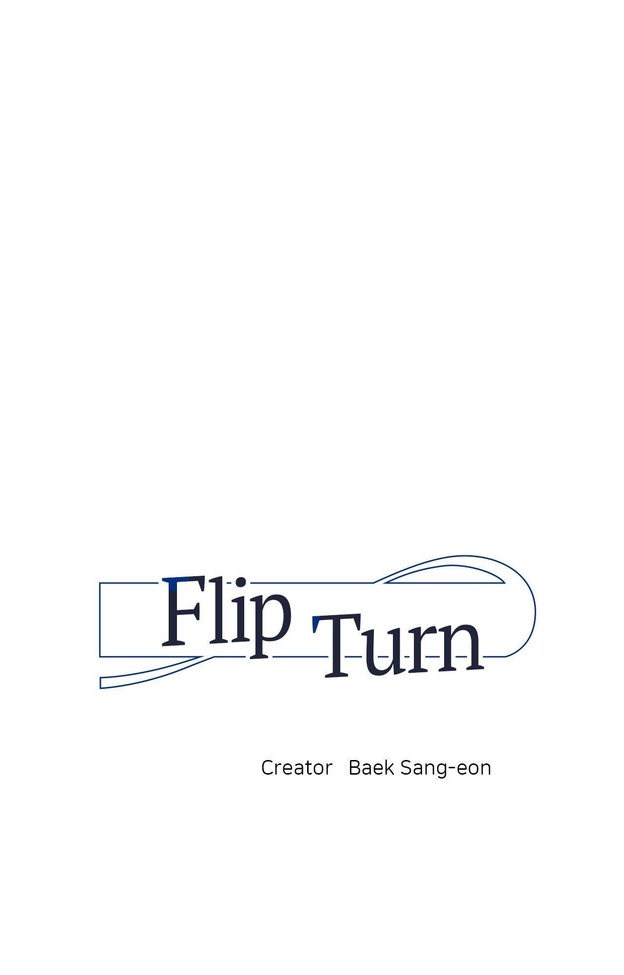 Flip Turn - Chapter 45 Page 1