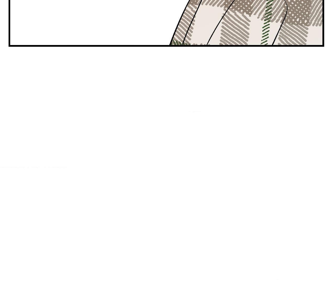 Flip Turn - Chapter 45 Page 12