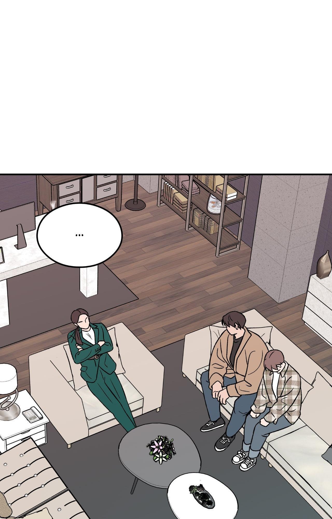 Flip Turn - Chapter 45 Page 2