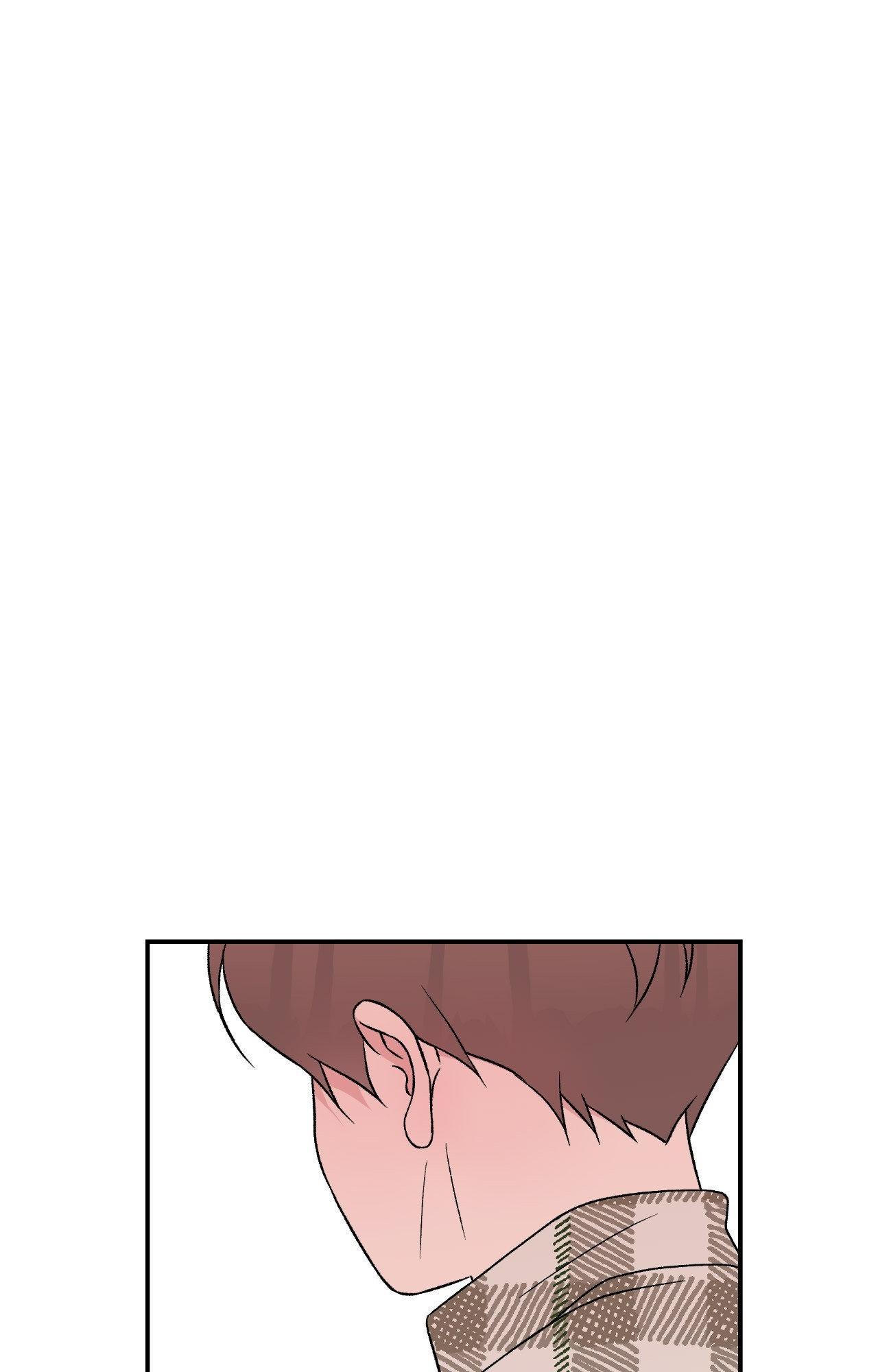 Flip Turn - Chapter 45 Page 28