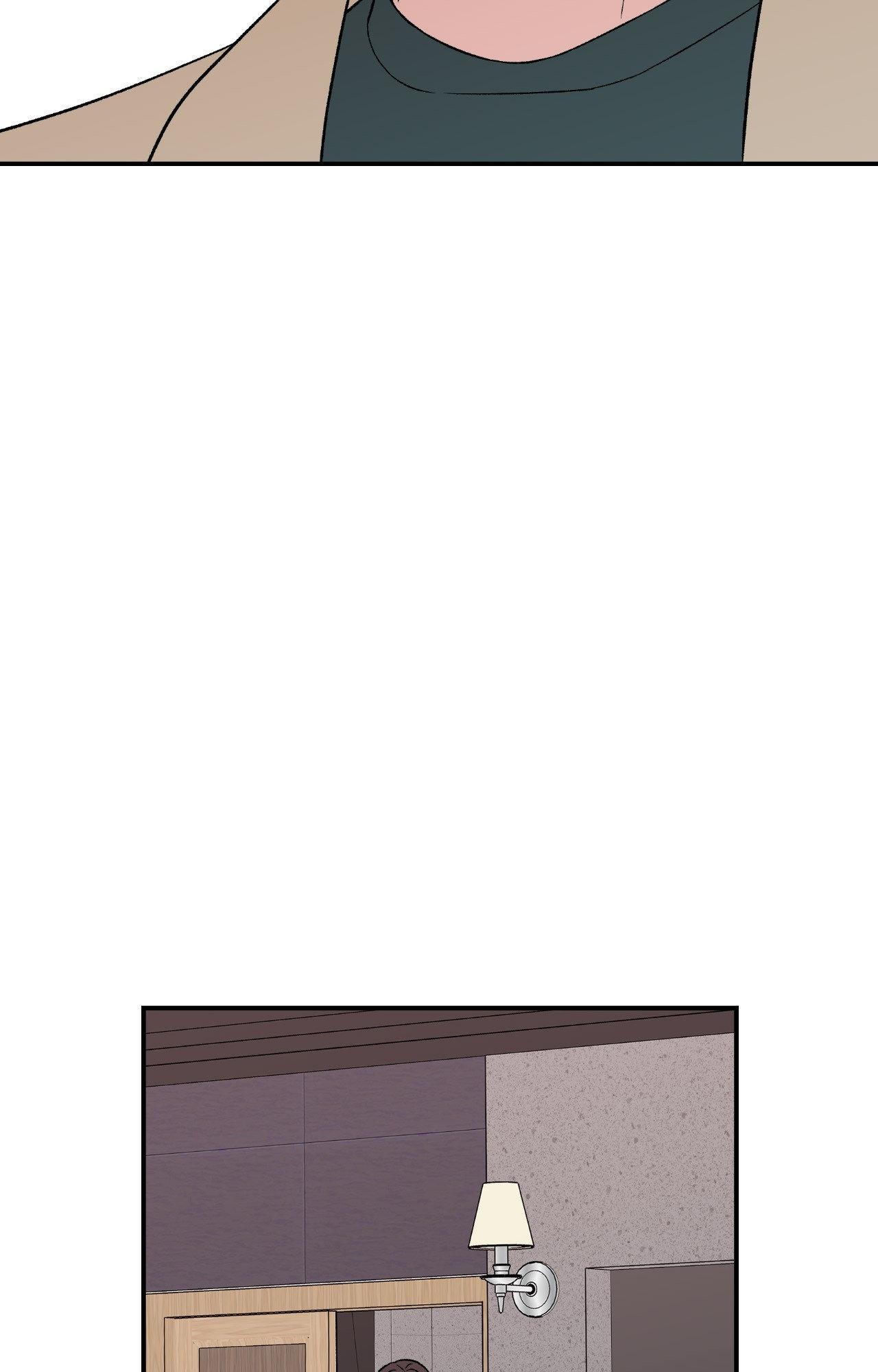 Flip Turn - Chapter 45 Page 64