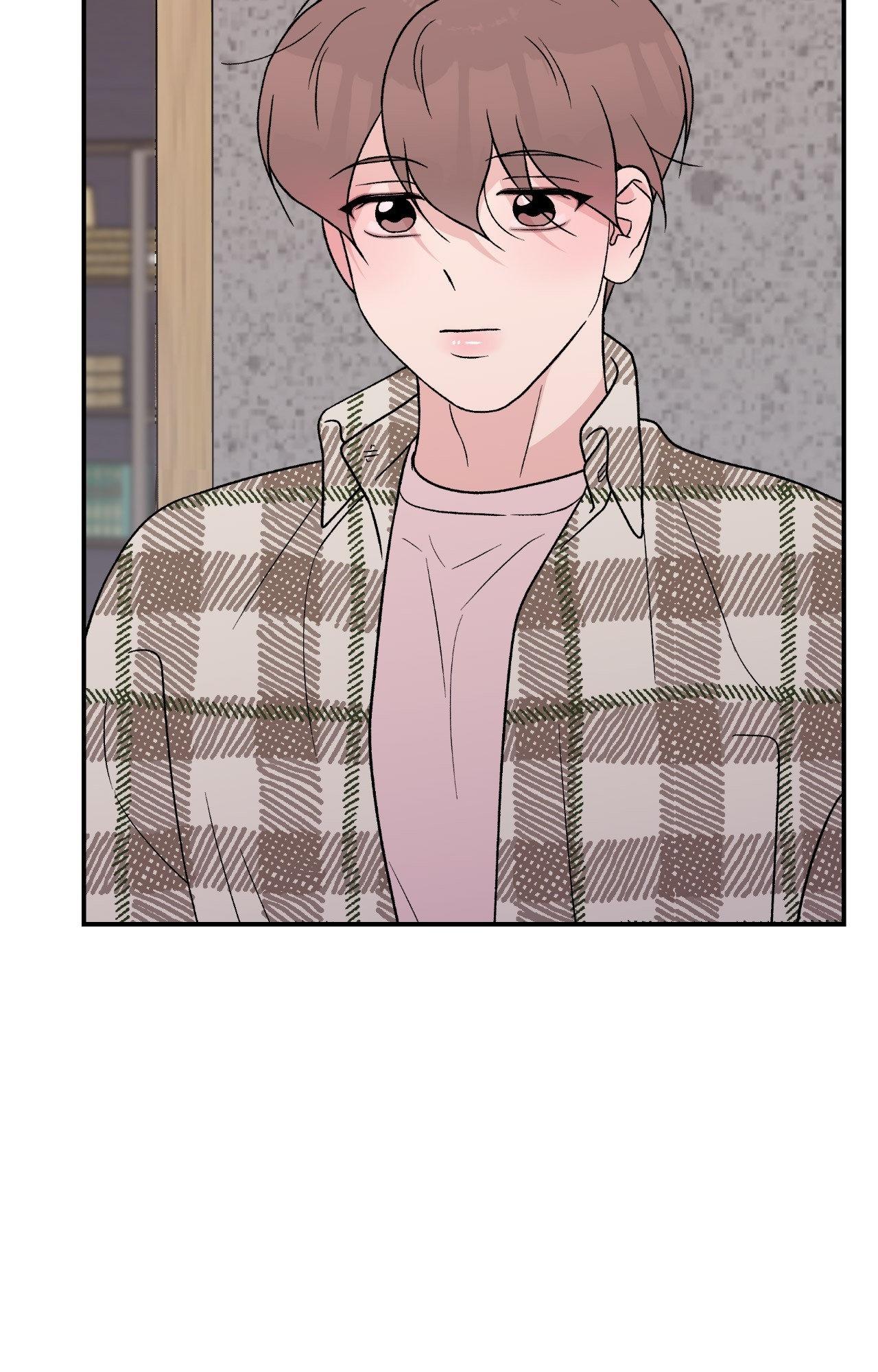 Flip Turn - Chapter 45 Page 66