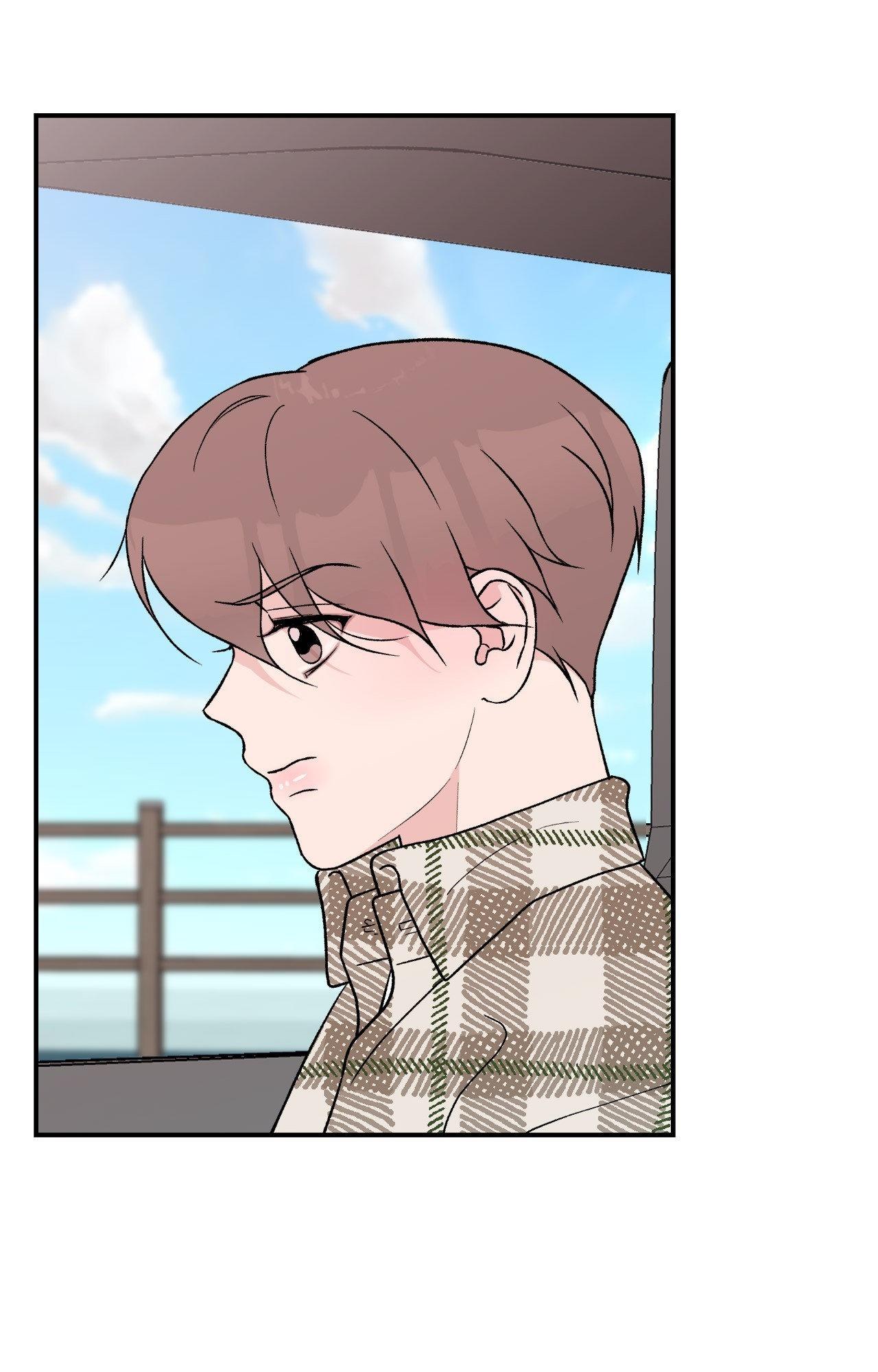 Flip Turn - Chapter 46 Page 18