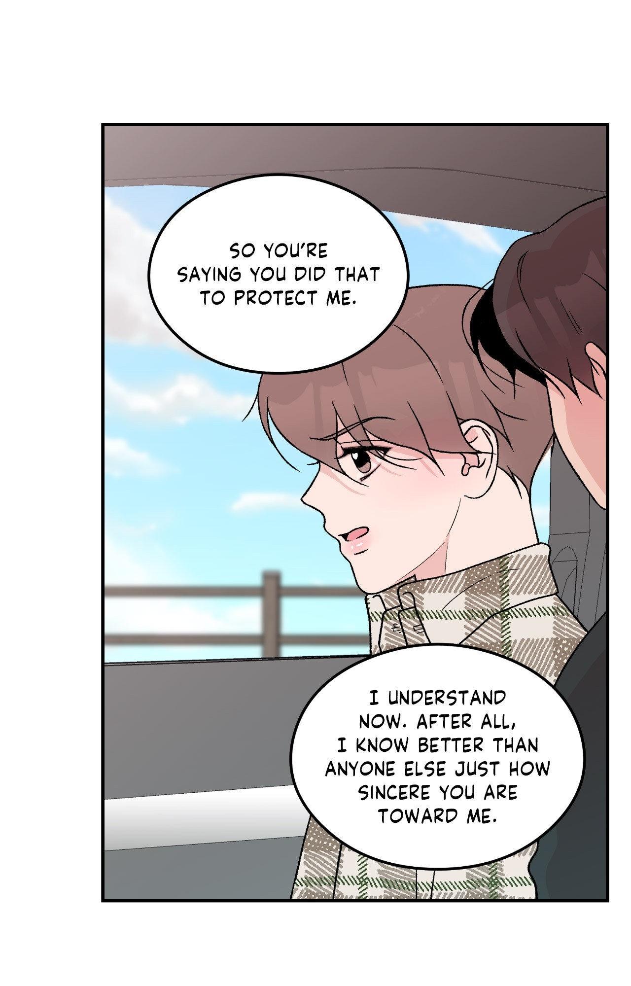 Flip Turn - Chapter 46 Page 22