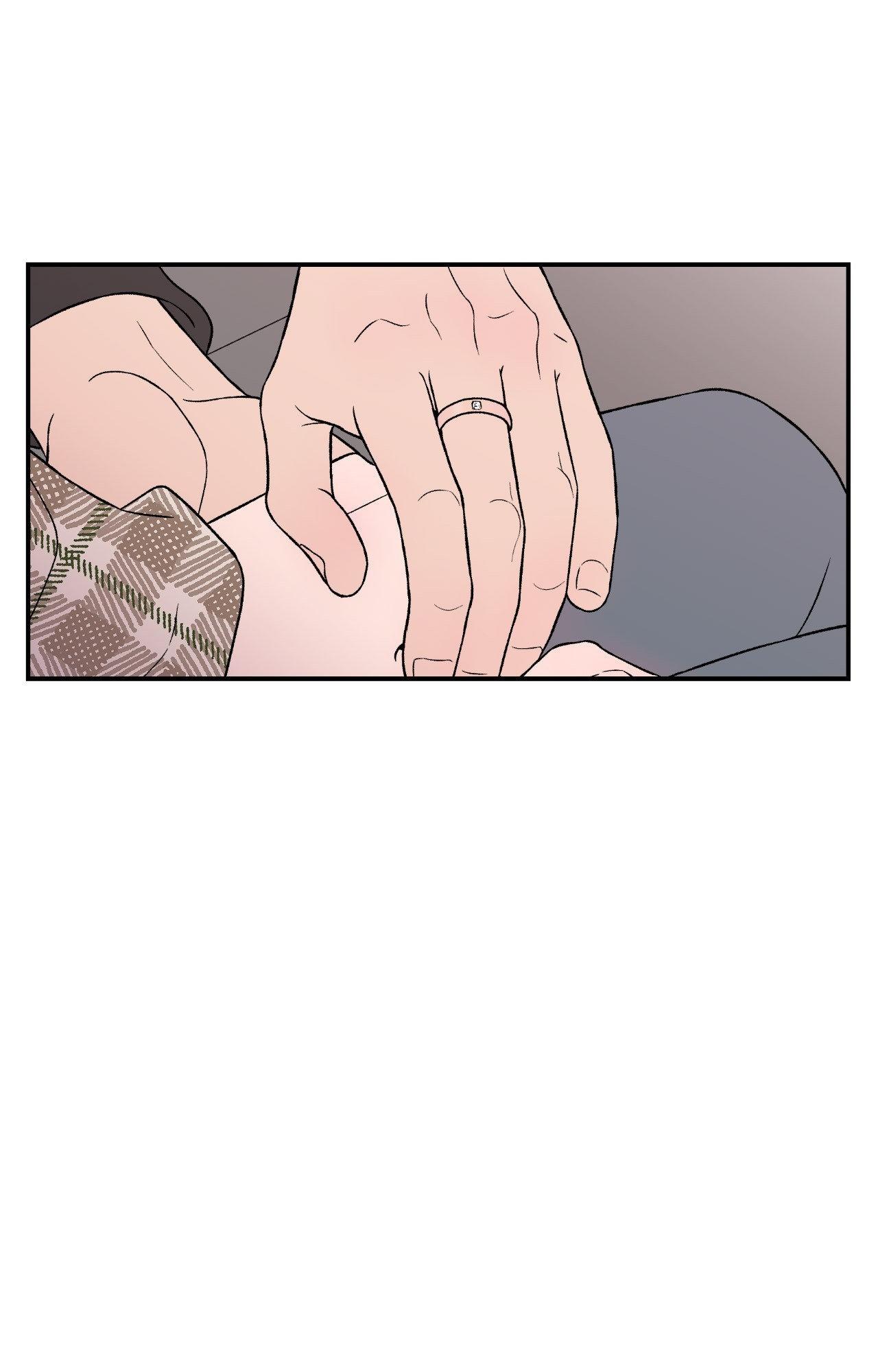 Flip Turn - Chapter 46 Page 30