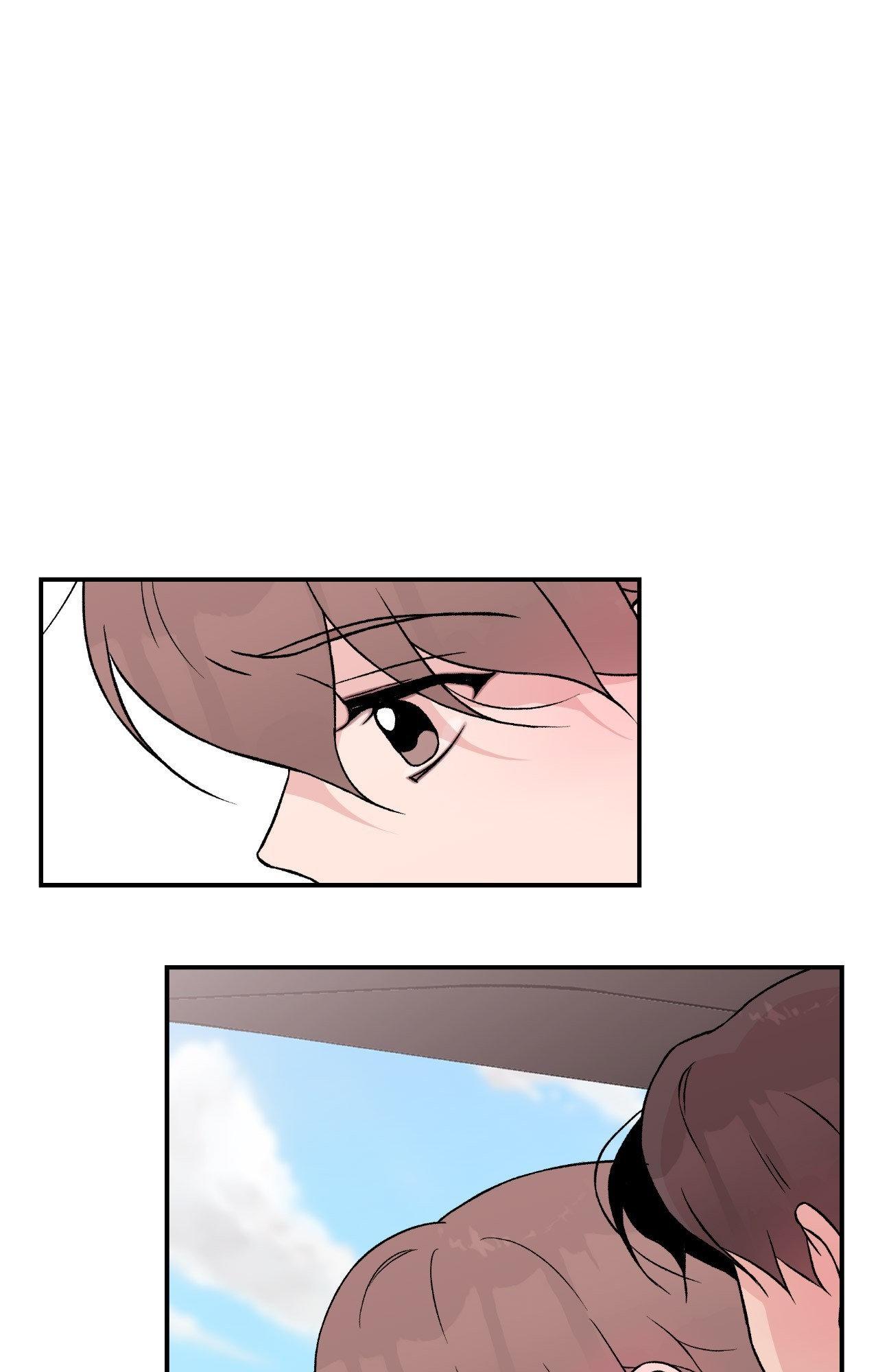 Flip Turn - Chapter 46 Page 49