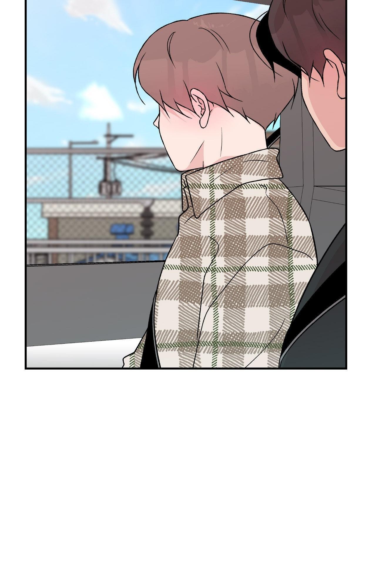 Flip Turn - Chapter 46 Page 5