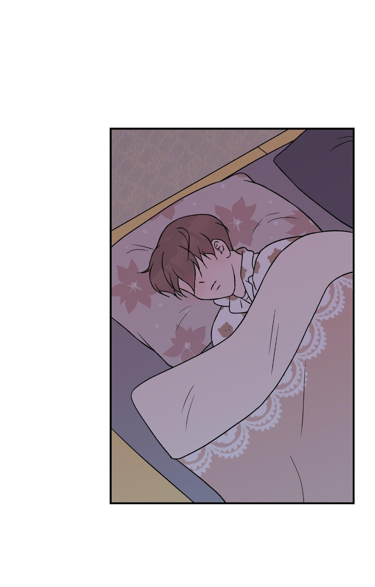 Flip Turn - Chapter 46 Page 58