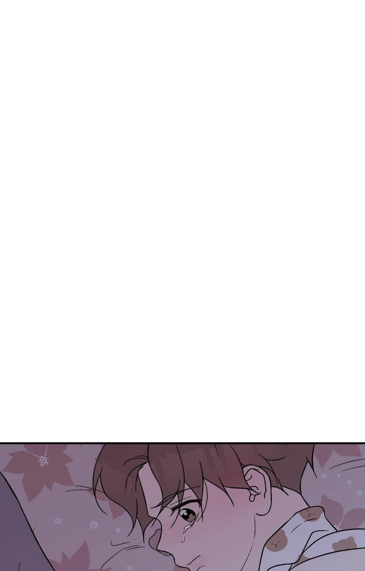 Flip Turn - Chapter 46 Page 63