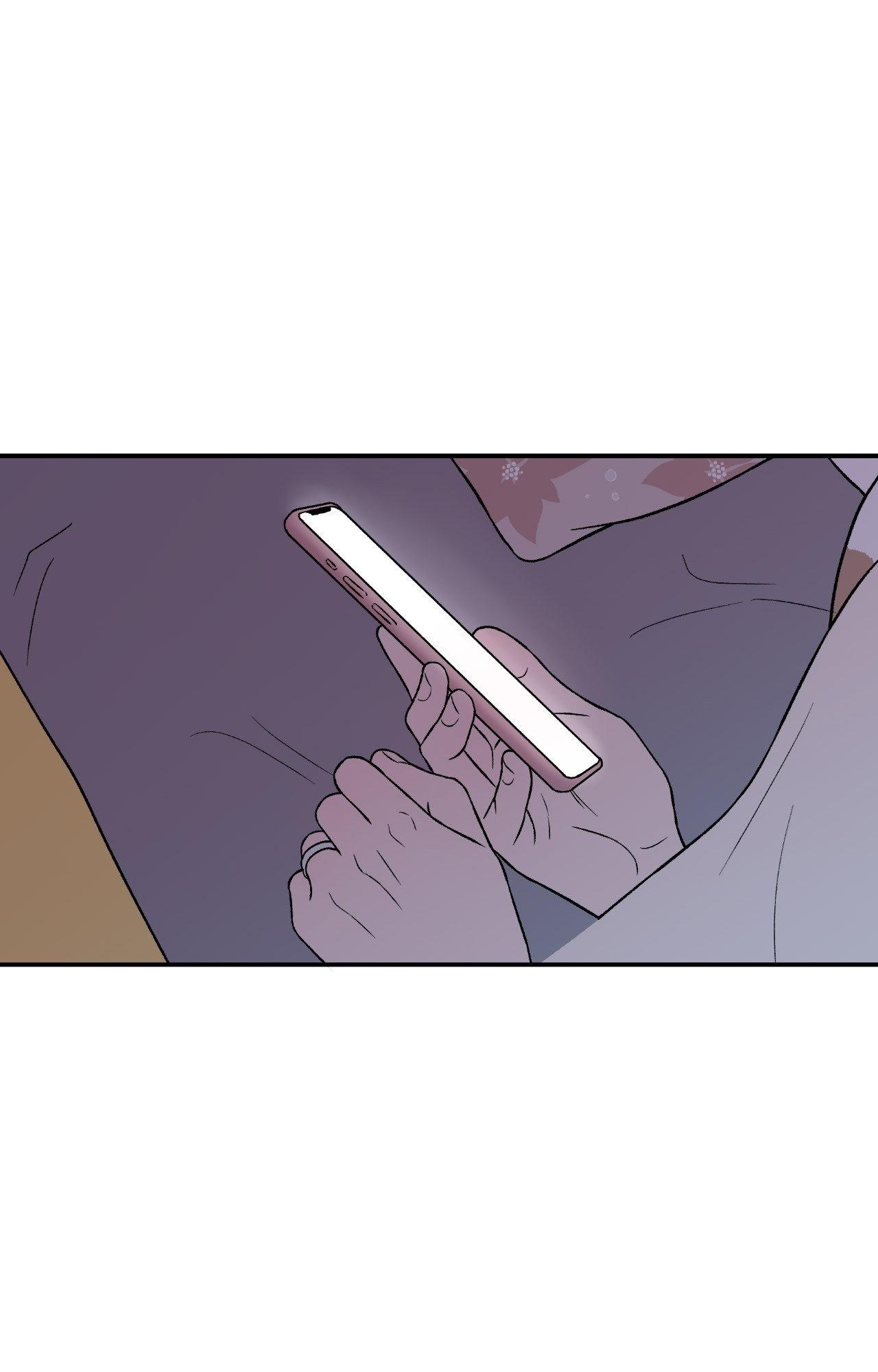 Flip Turn - Chapter 46 Page 69