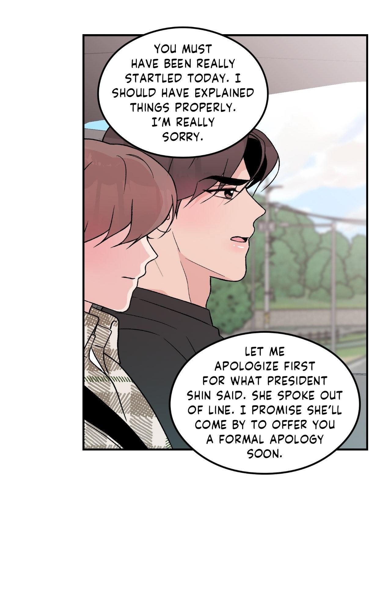 Flip Turn - Chapter 46 Page 7
