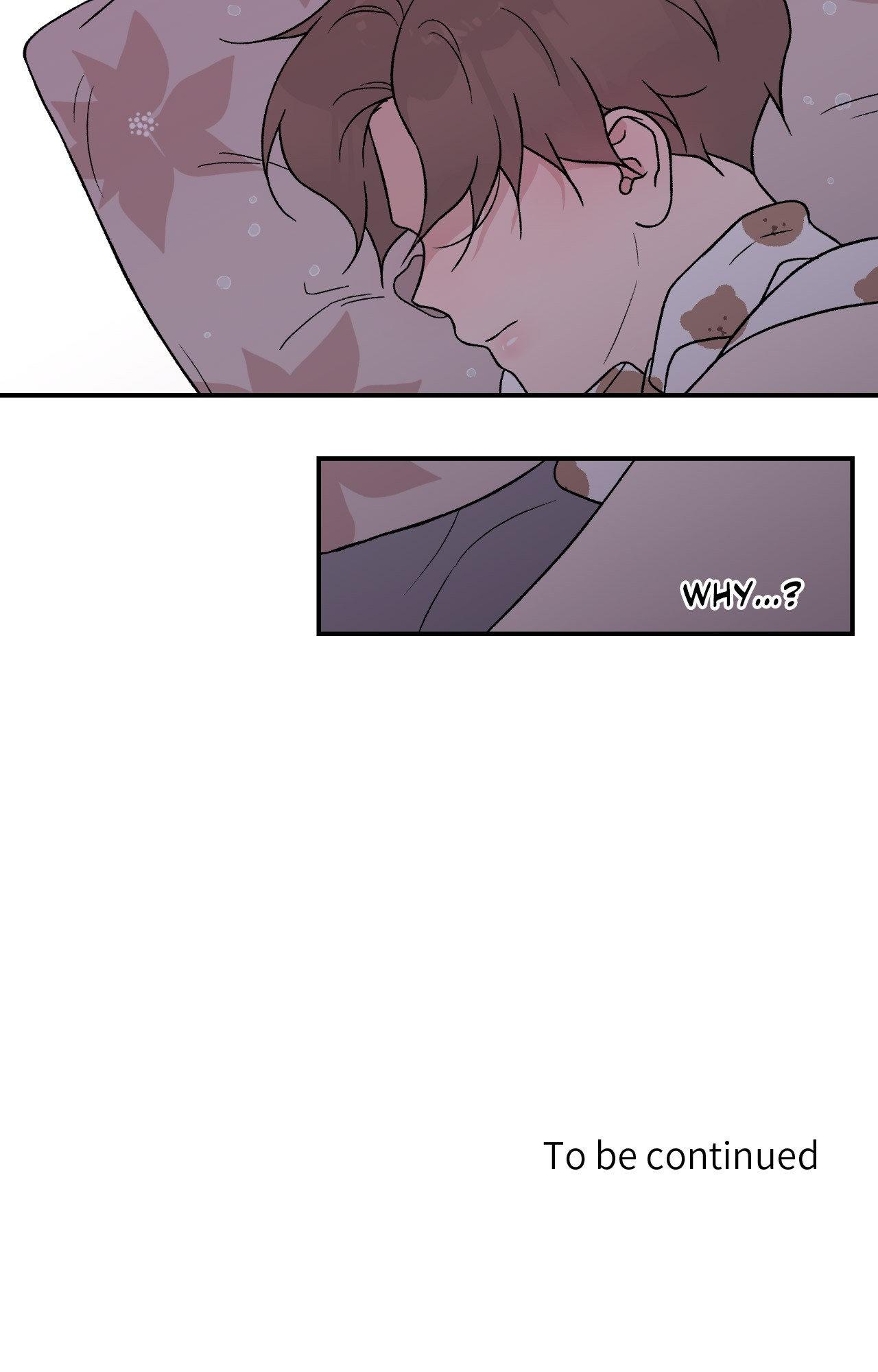 Flip Turn - Chapter 46 Page 71