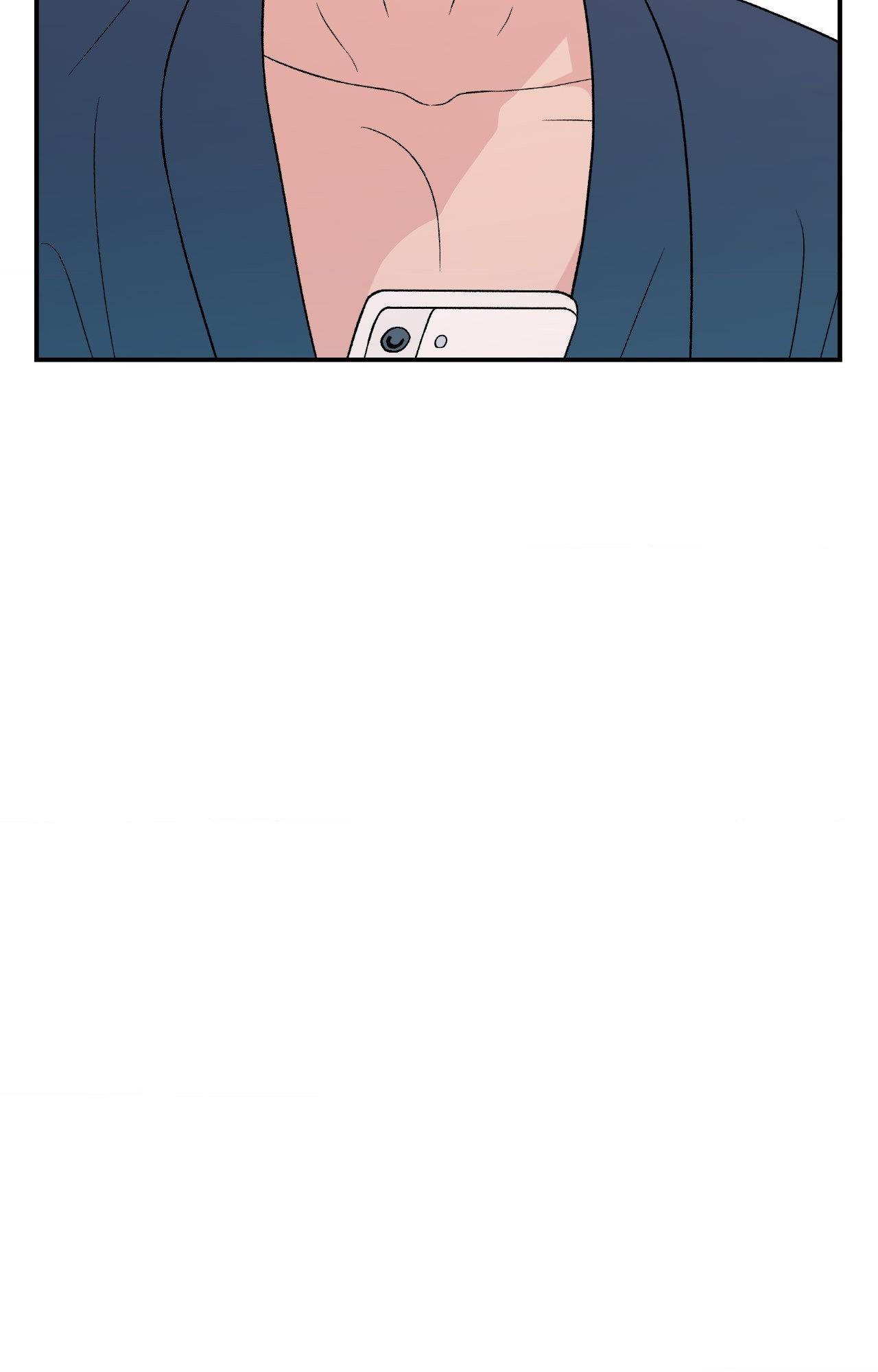 Flip Turn - Chapter 47 Page 24