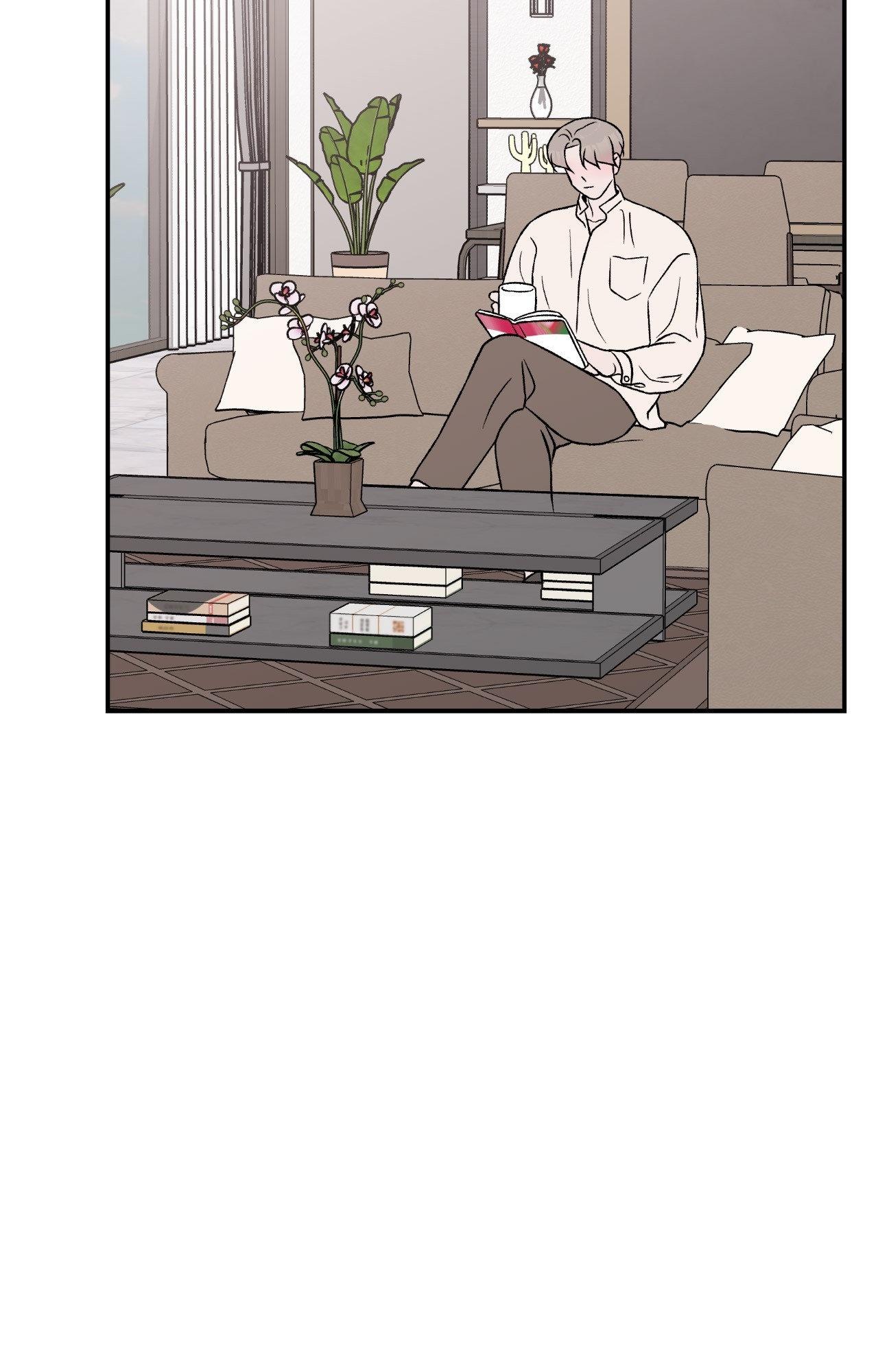 Flip Turn - Chapter 47 Page 26