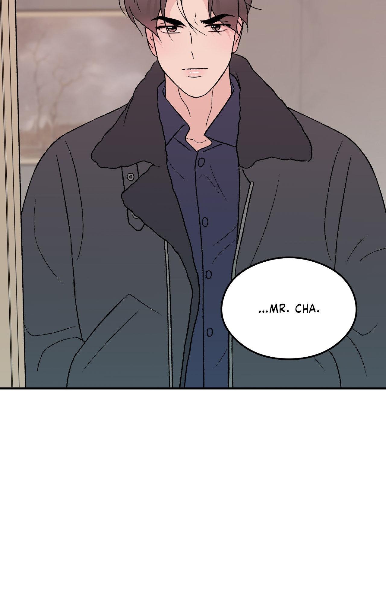 Flip Turn - Chapter 47 Page 29
