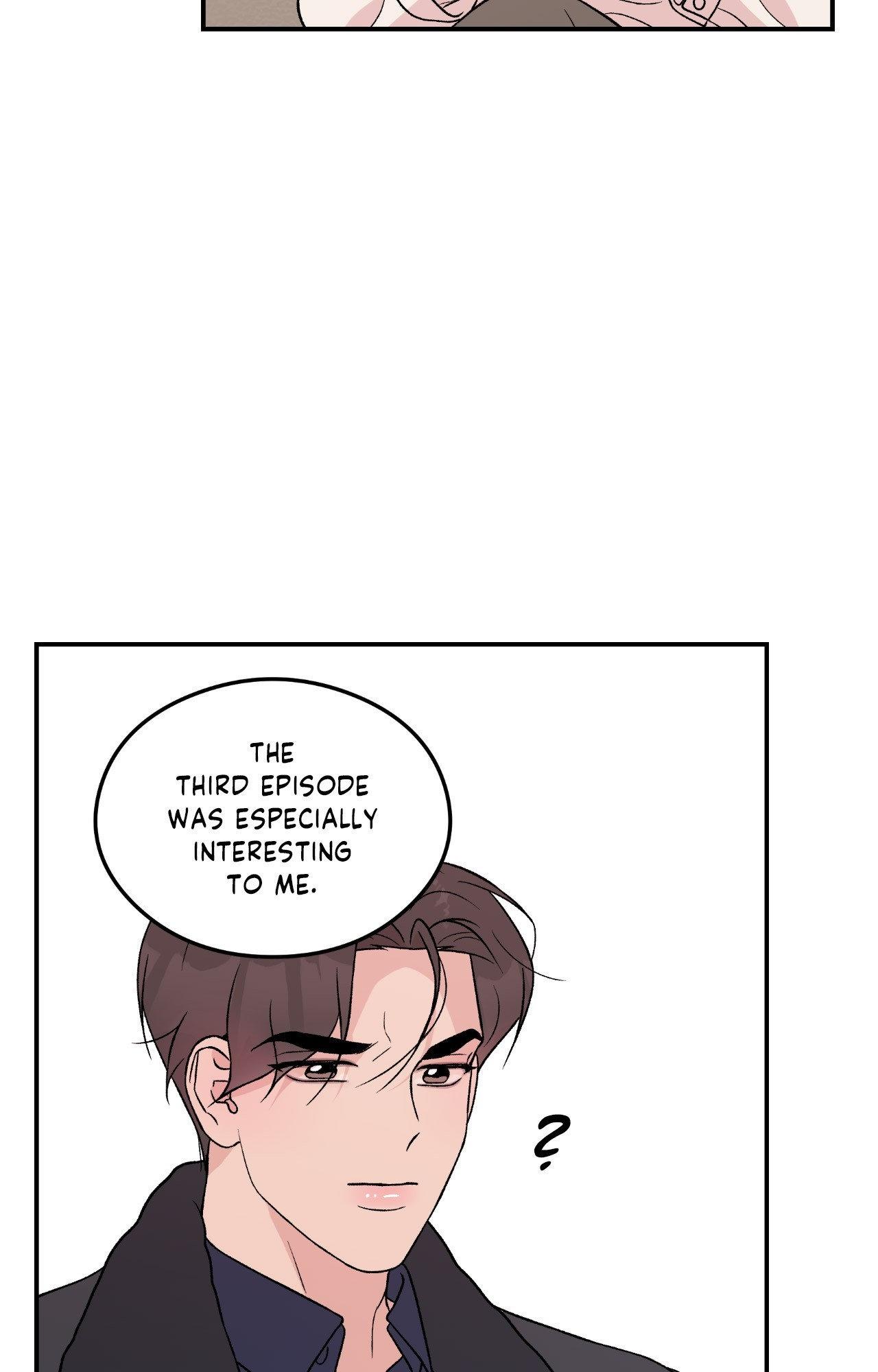 Flip Turn - Chapter 47 Page 53