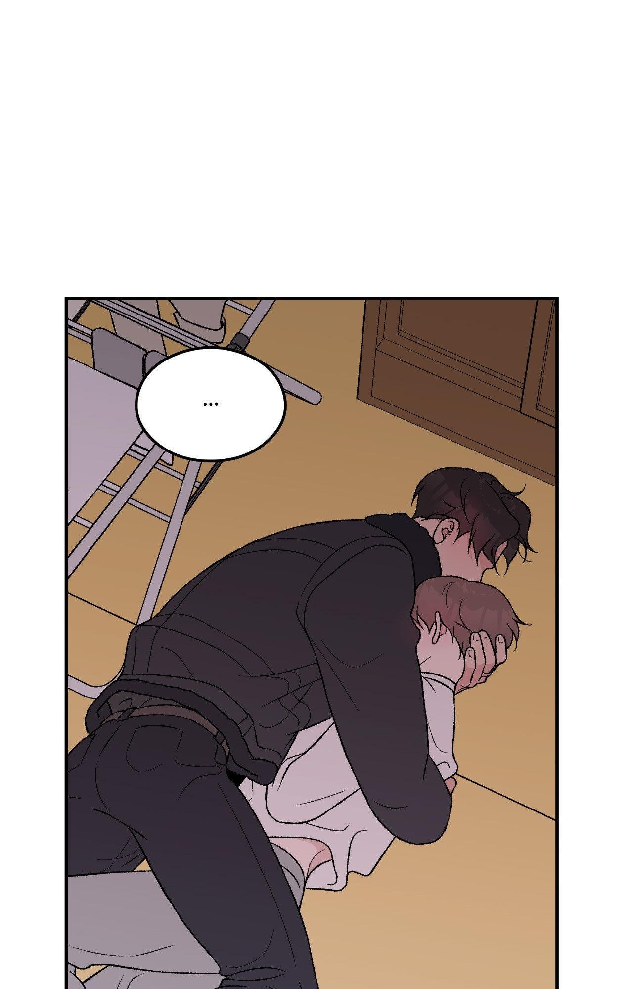 Flip Turn - Chapter 48 Page 41