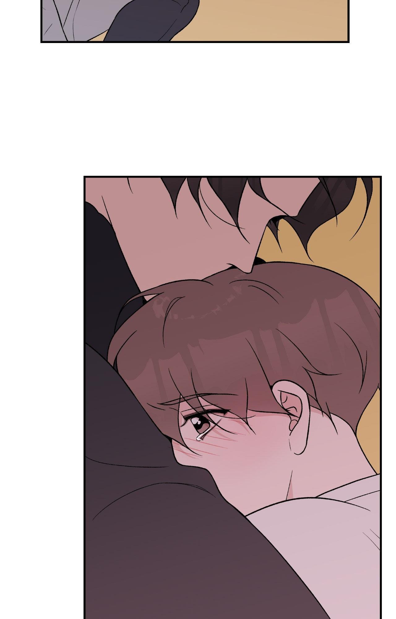 Flip Turn - Chapter 48 Page 42